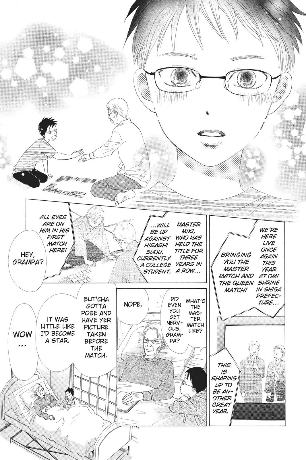 Read Chihayafuru Manga Online