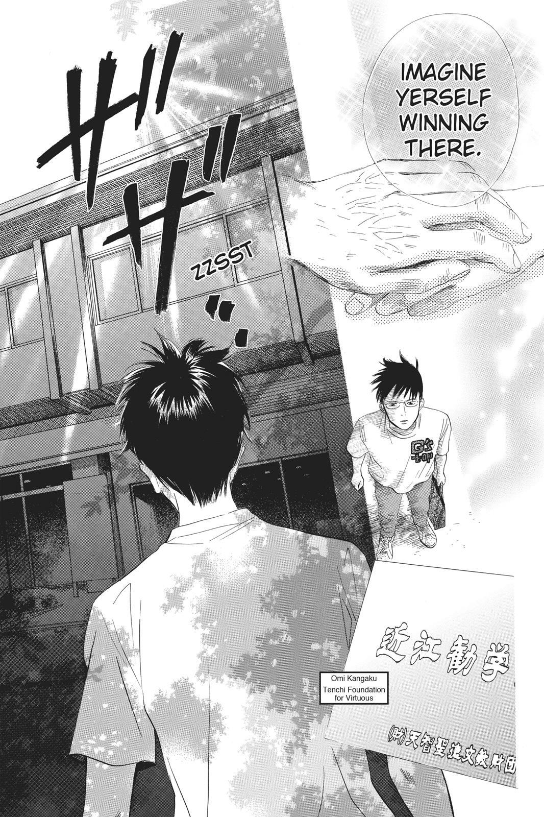 Read Chihayafuru Manga Online