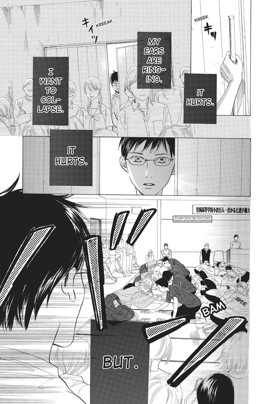 Read Chihayafuru Manga Online