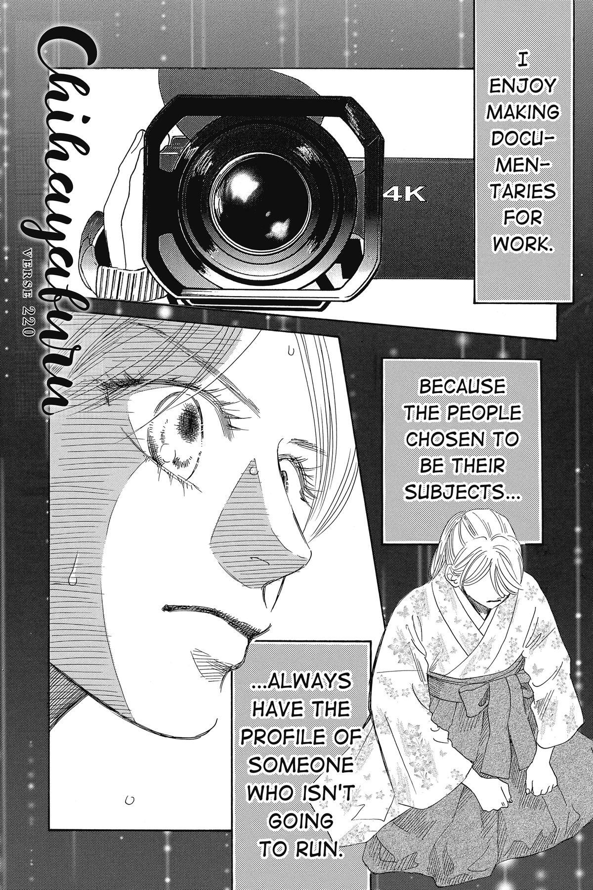 Read Chihayafuru Manga Online