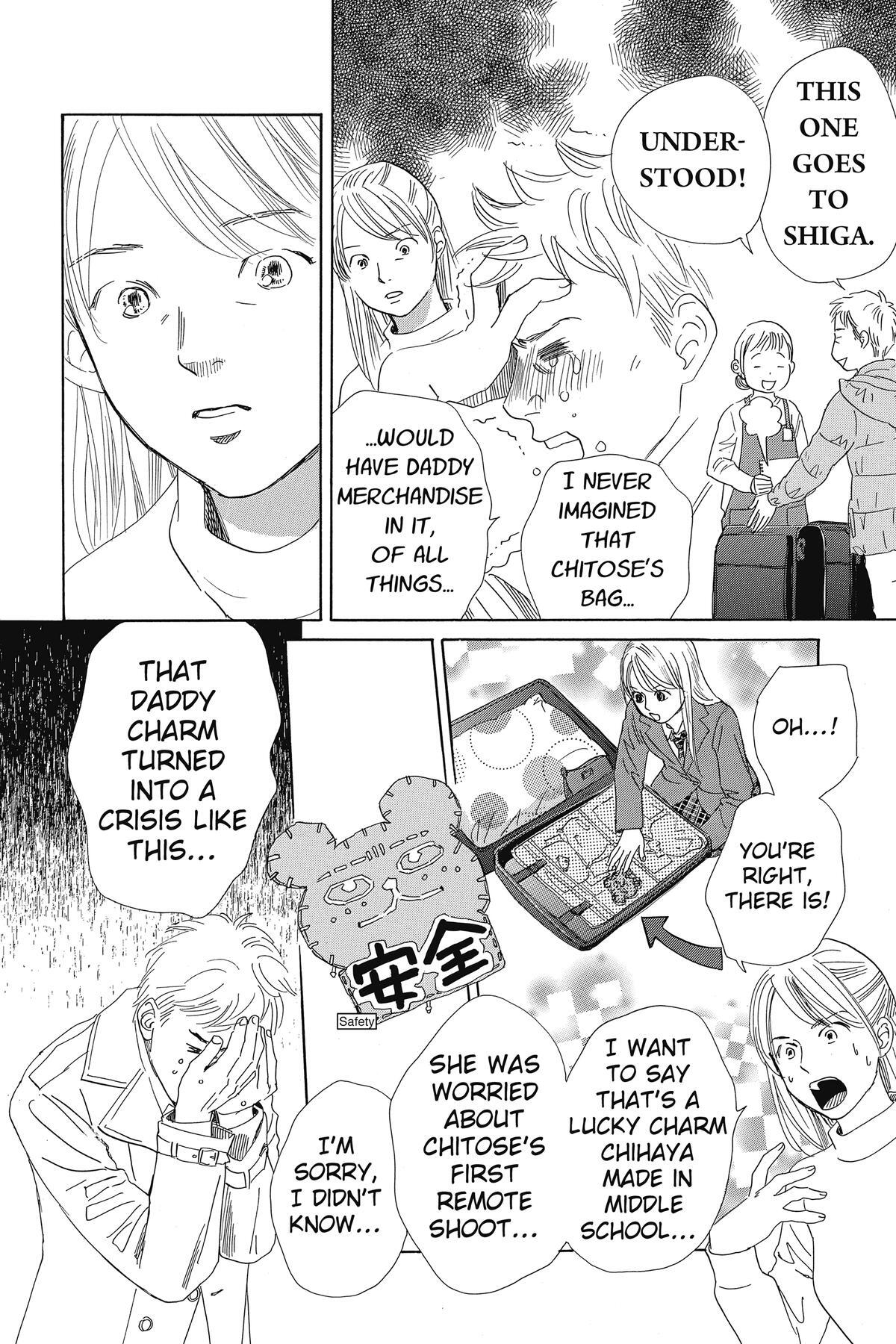 Read Chihayafuru Manga Online