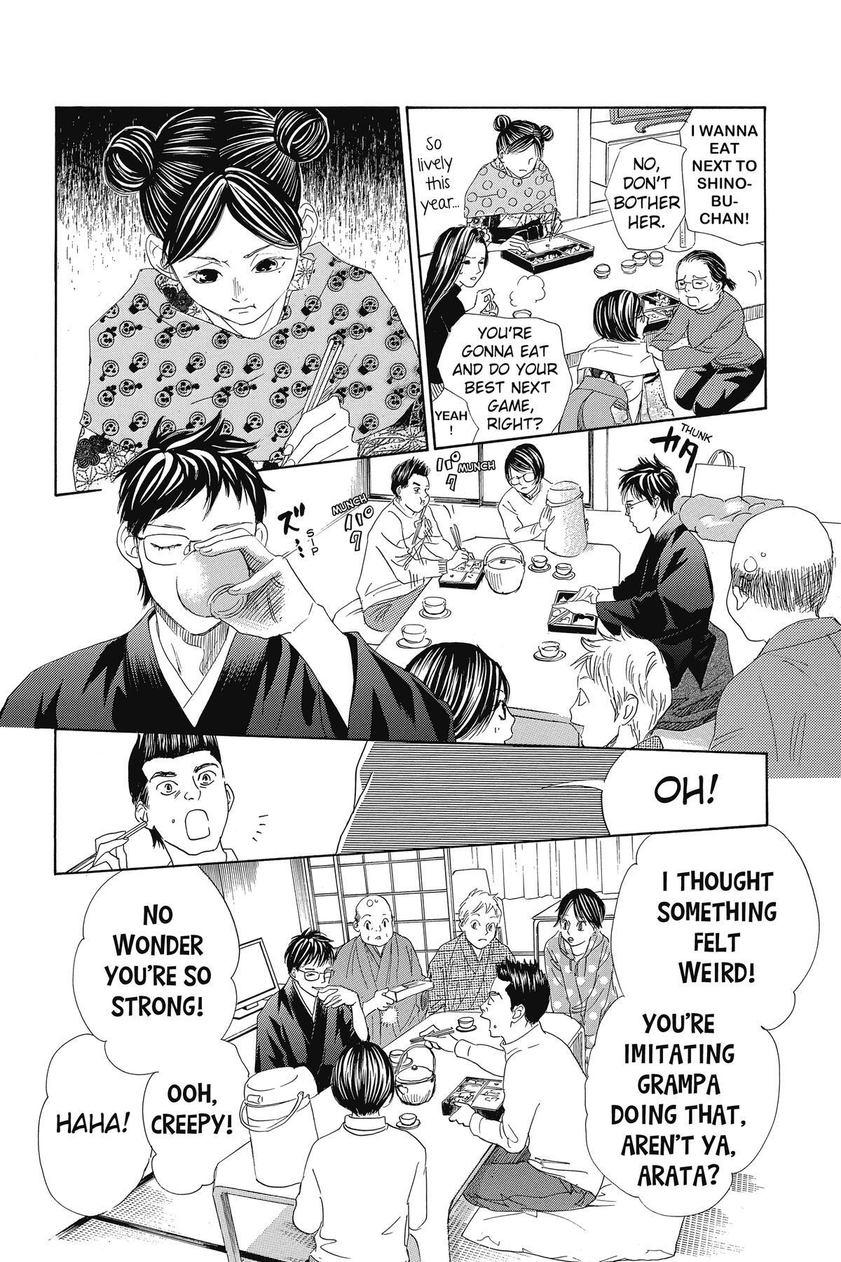 Read Chihayafuru Manga Online