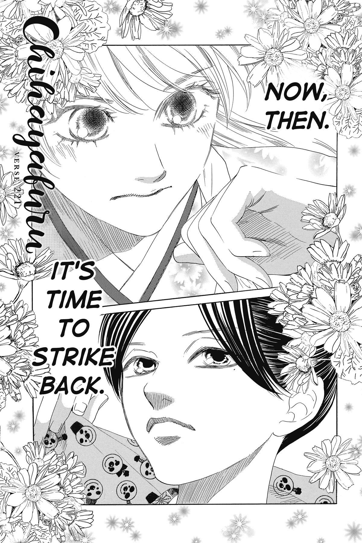 Read Chihayafuru Manga Online