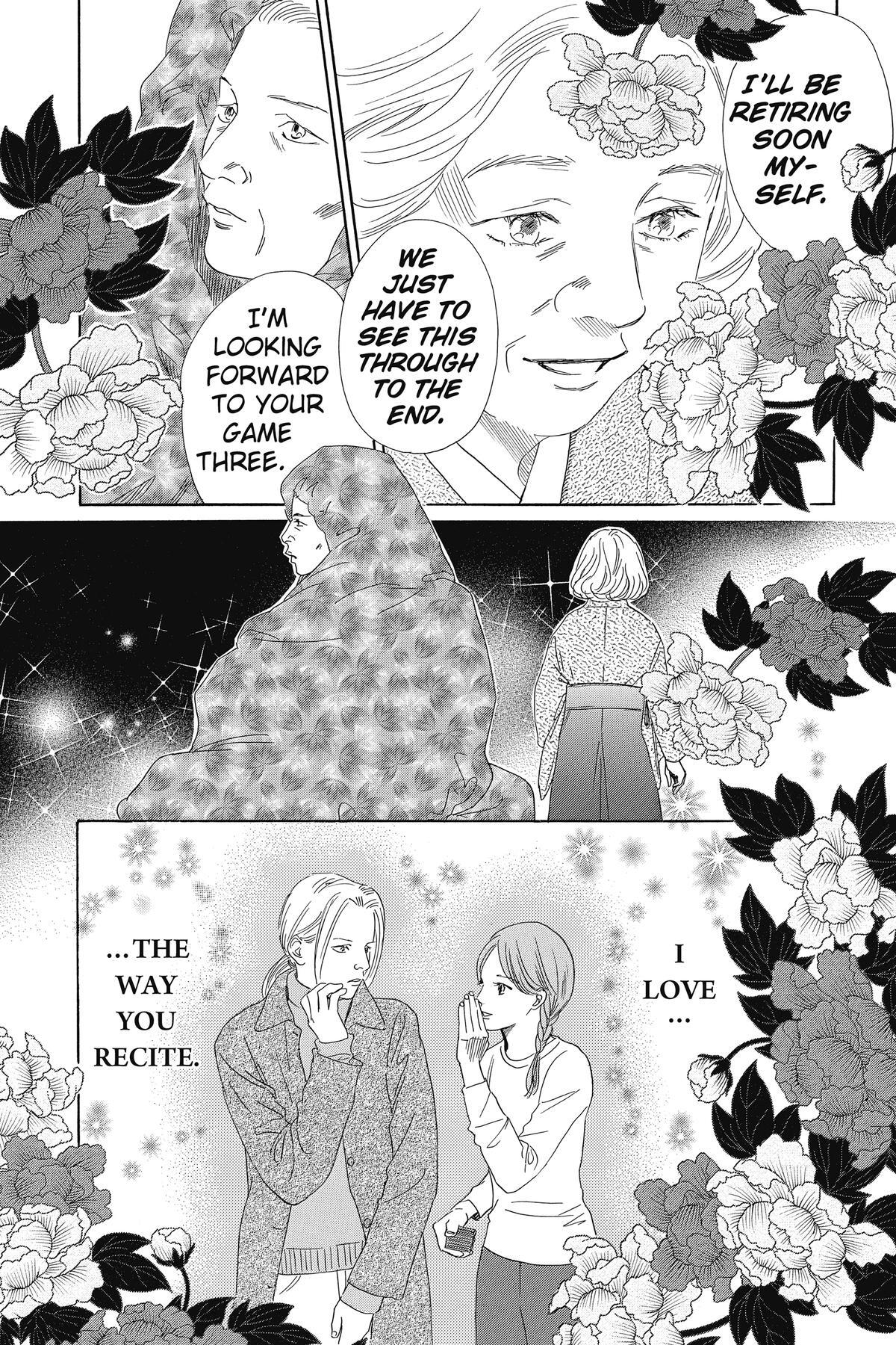 Read Chihayafuru Manga Online