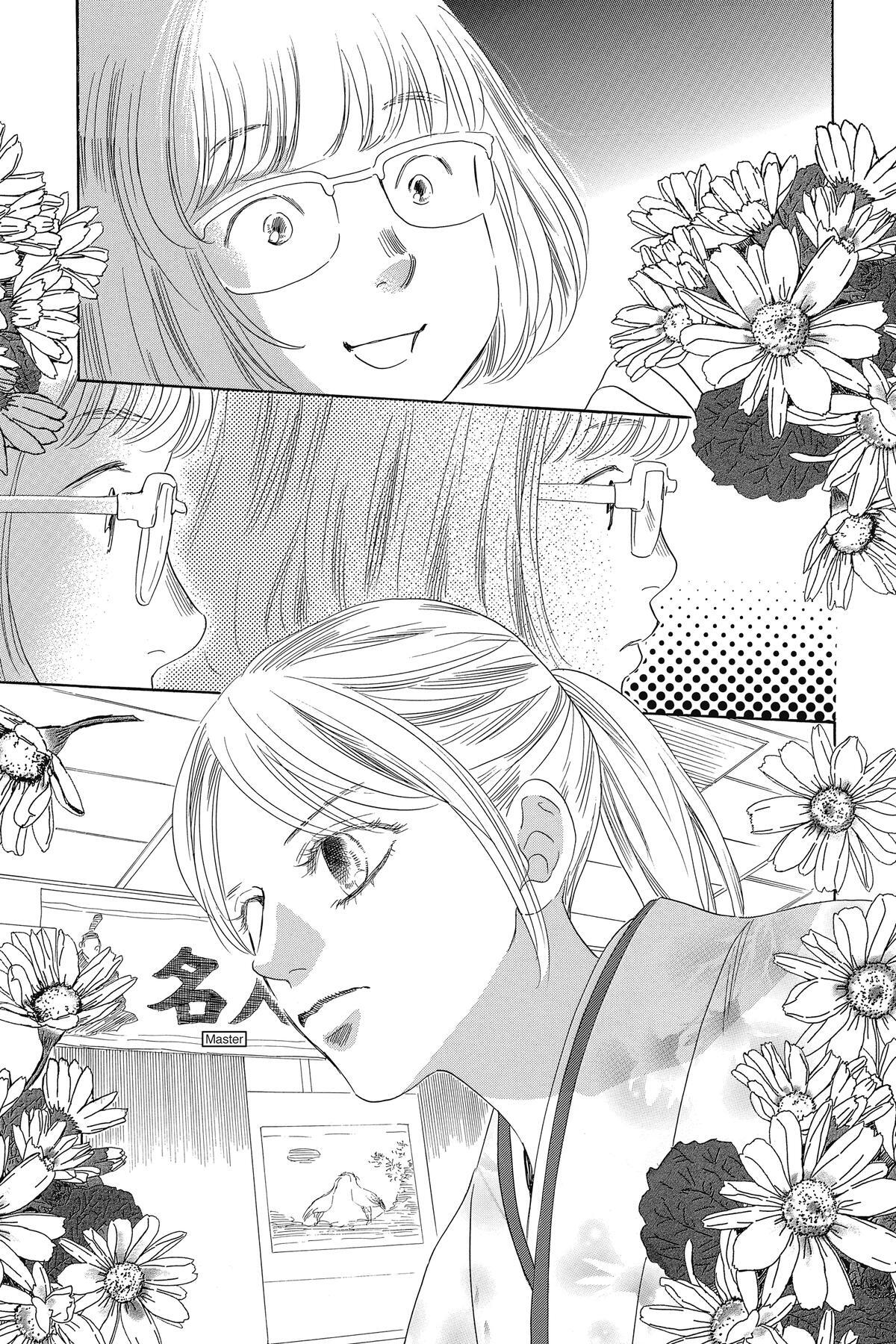 Read Chihayafuru Manga Online
