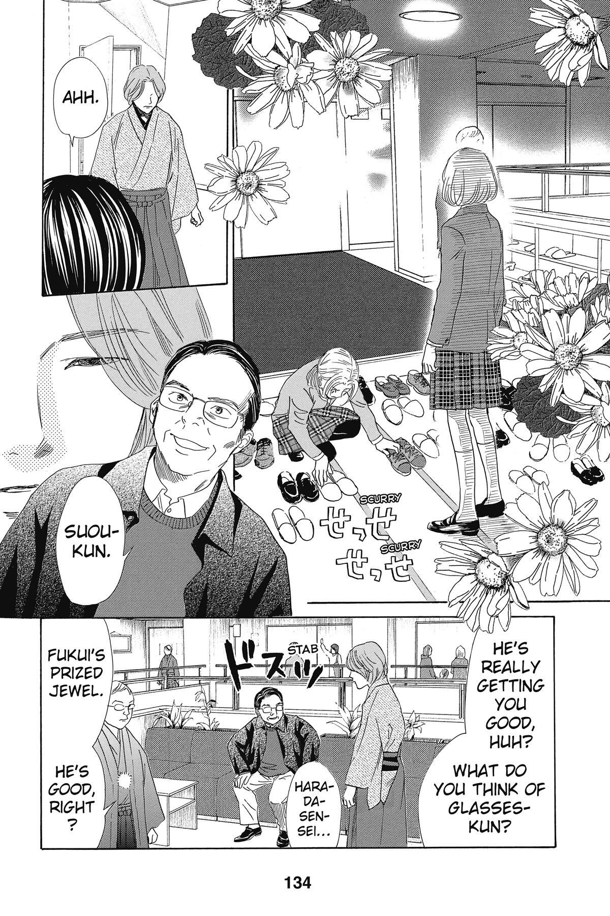 Read Chihayafuru Manga Online