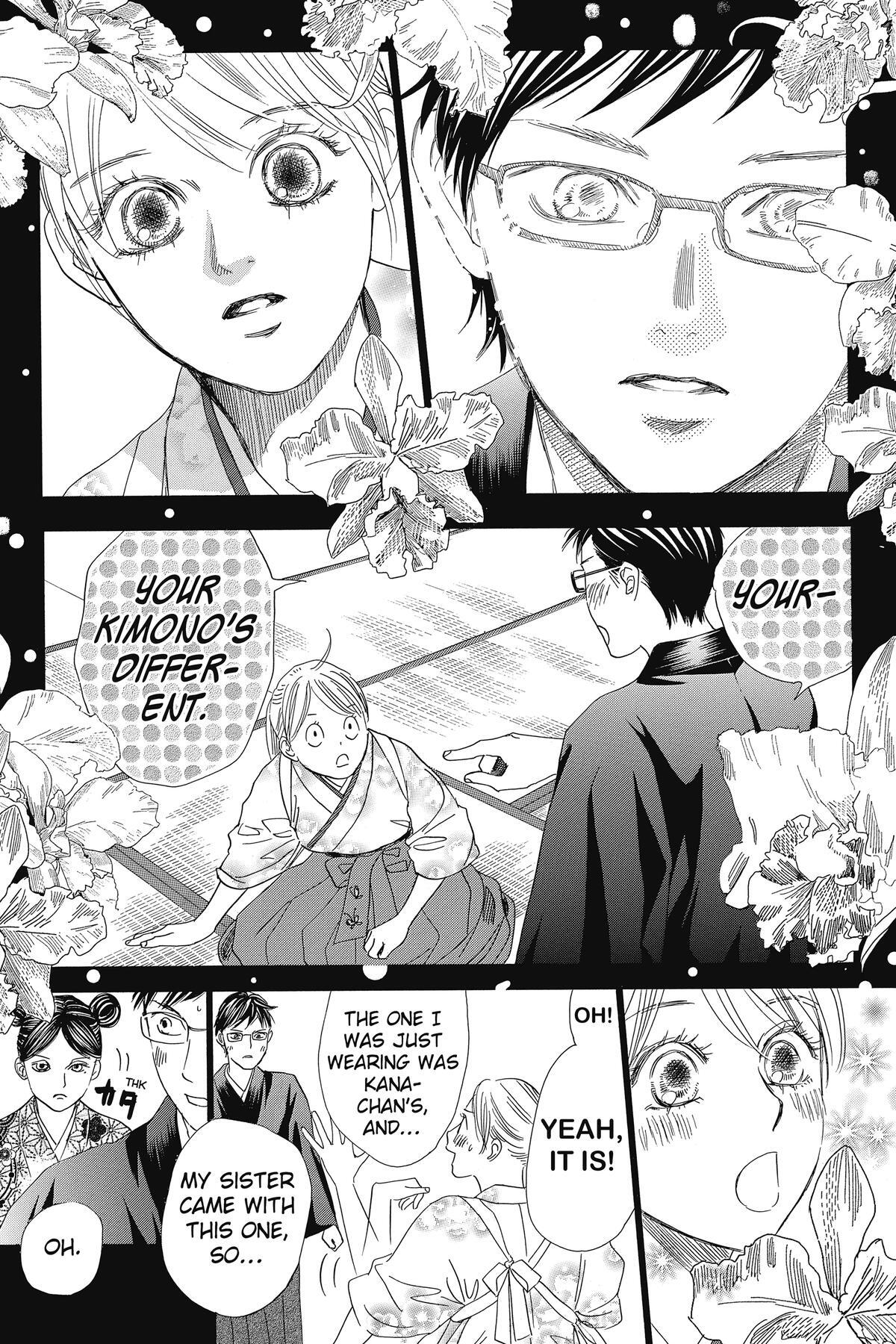 Read Chihayafuru Manga Online