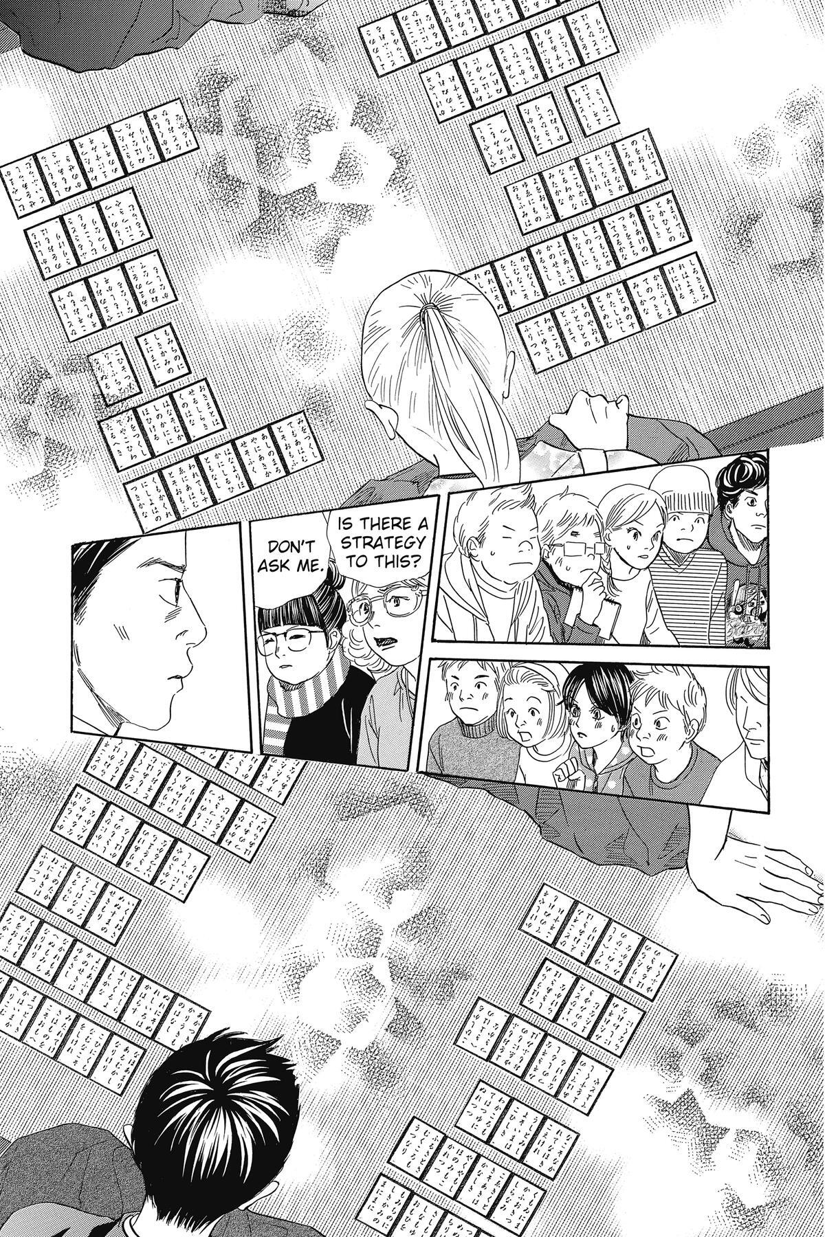 Read Chihayafuru Manga Online