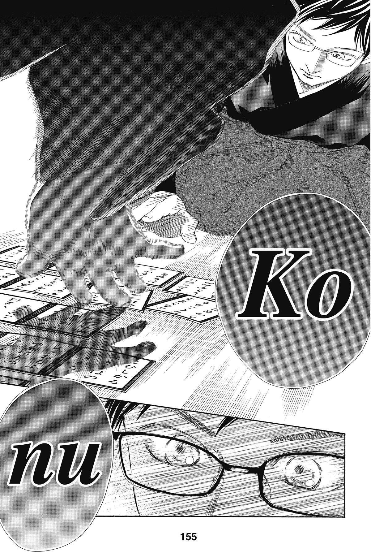 Read Chihayafuru Manga Online