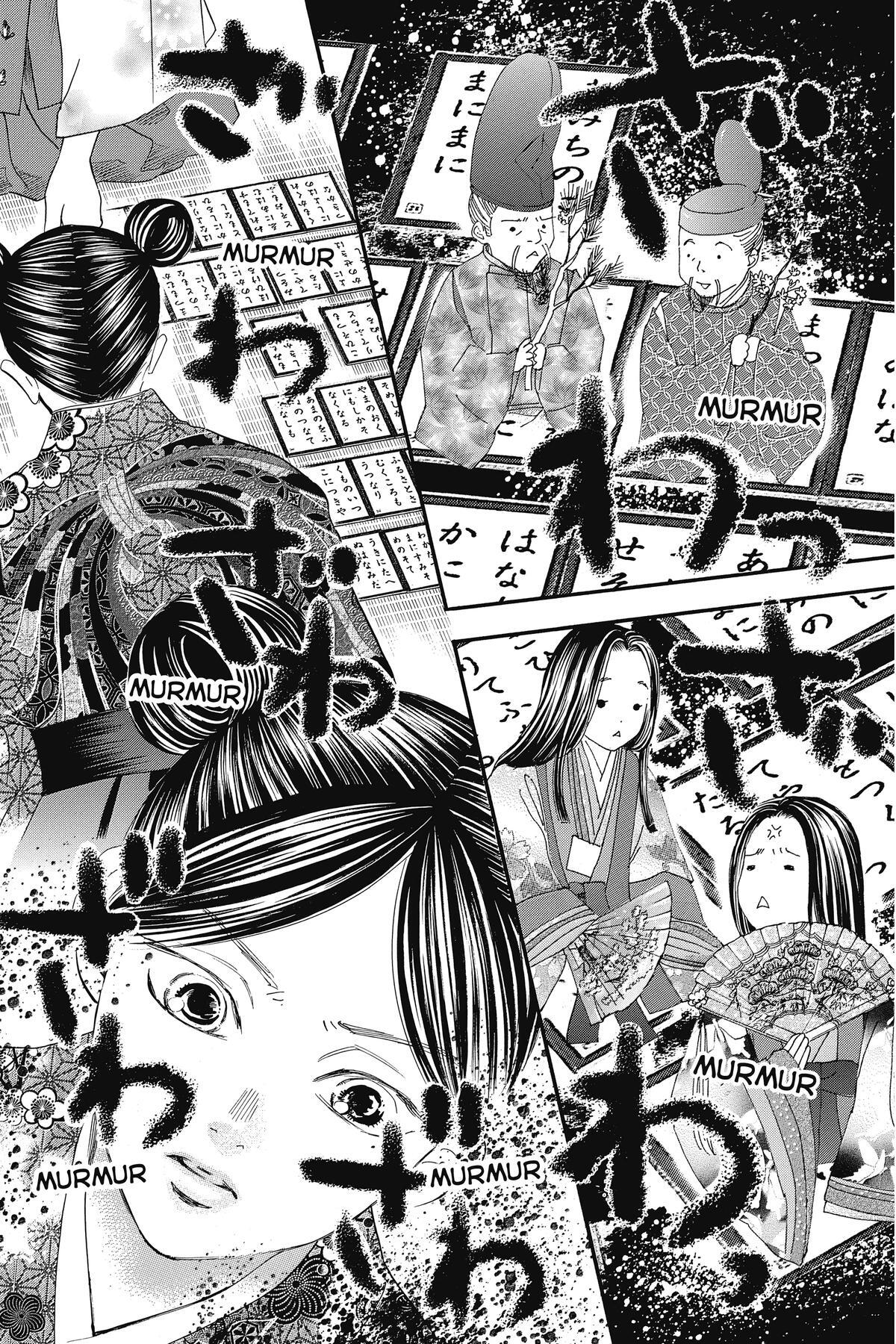 Read Chihayafuru Manga Online