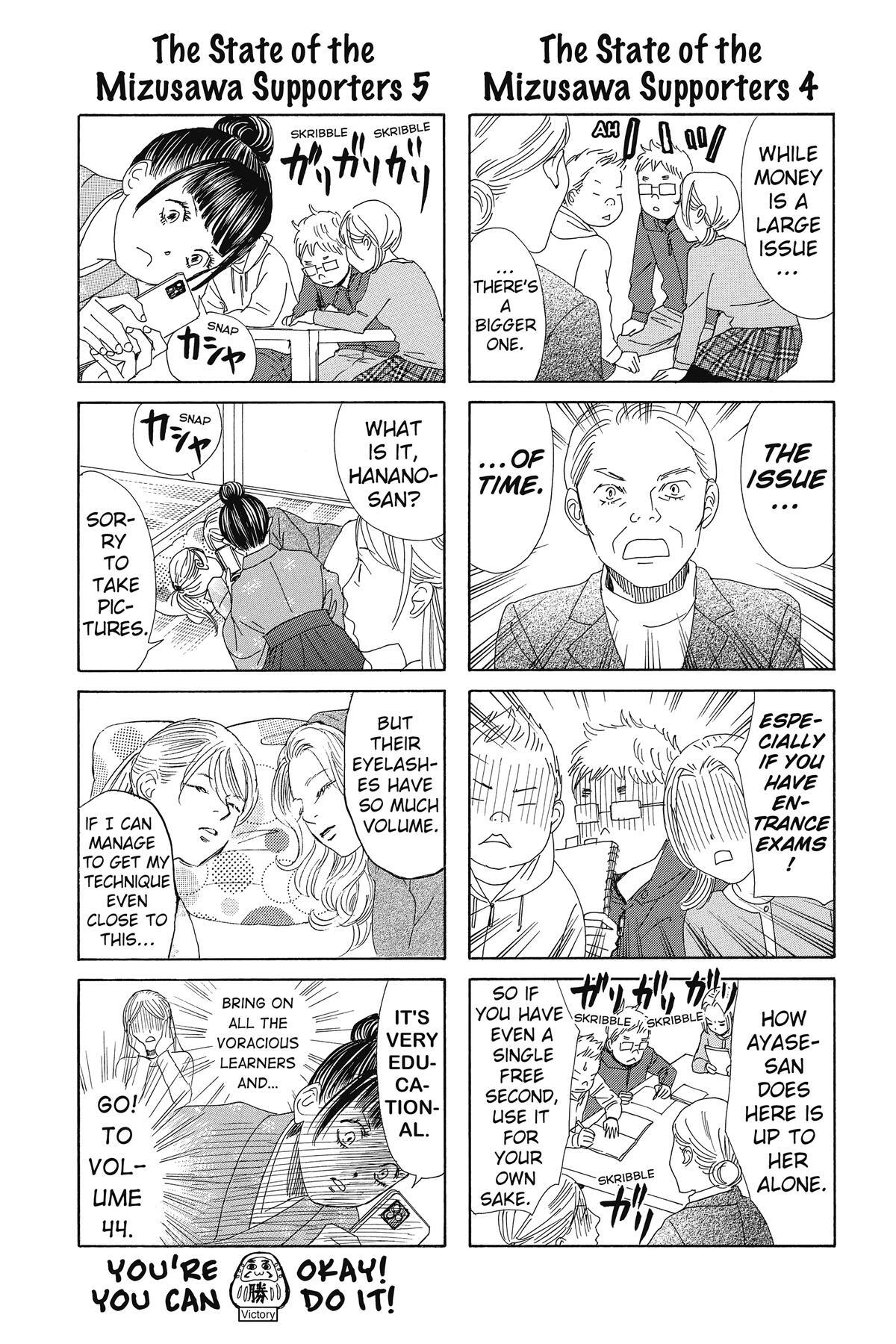 Read Chihayafuru Manga Online