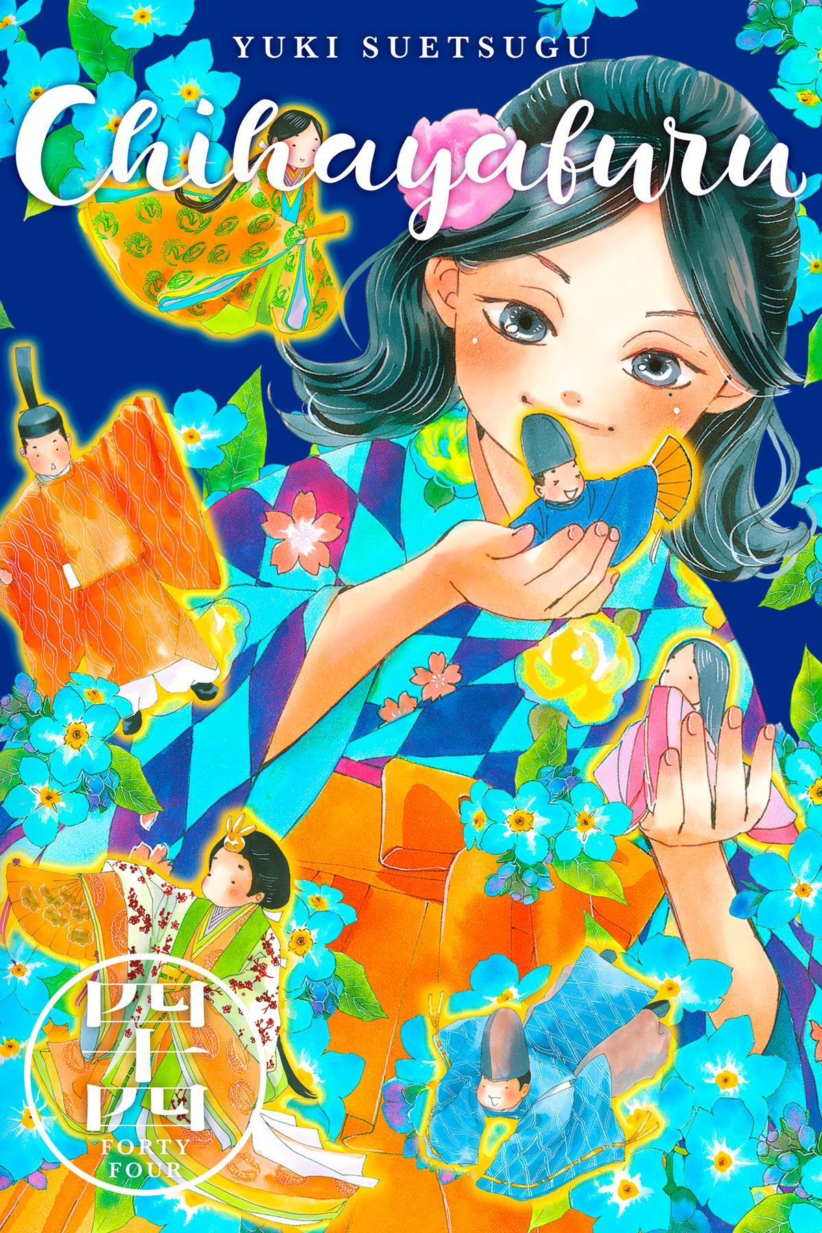 Read Chihayafuru Manga Online