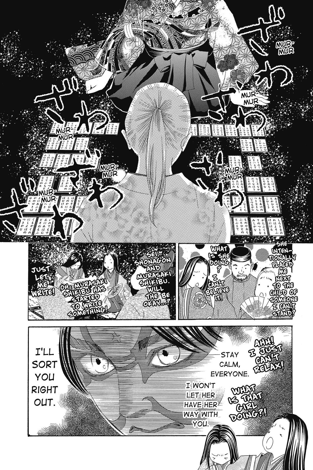 Read Chihayafuru Manga Online