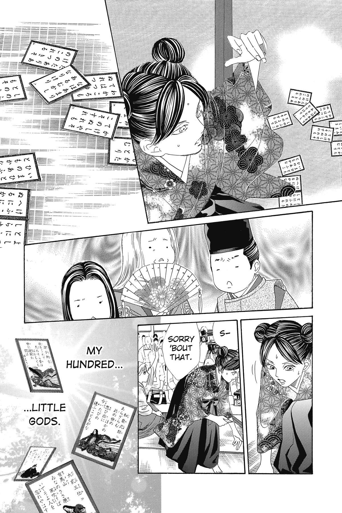 Read Chihayafuru Manga Online