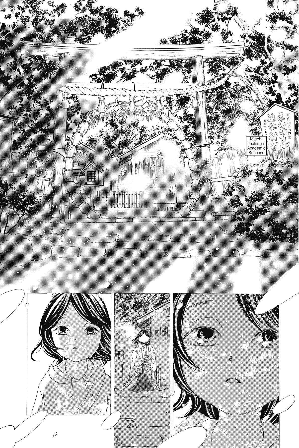 Read Chihayafuru Manga Online