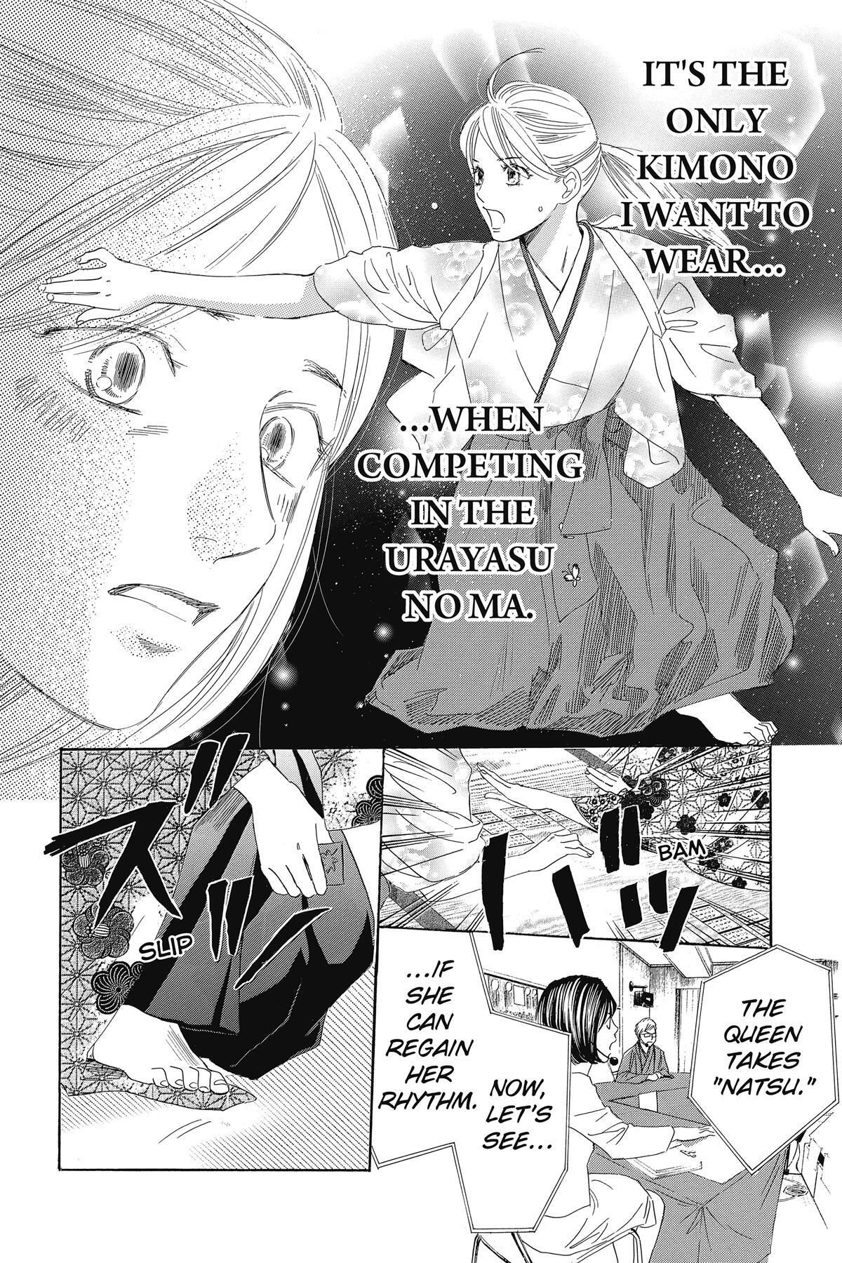 Read Chihayafuru Manga Online