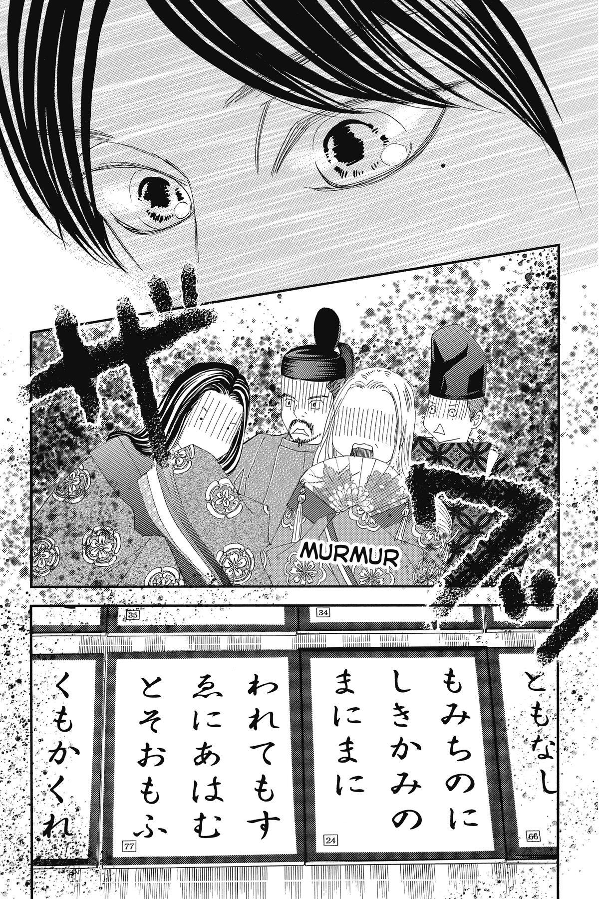 Read Chihayafuru Manga Online