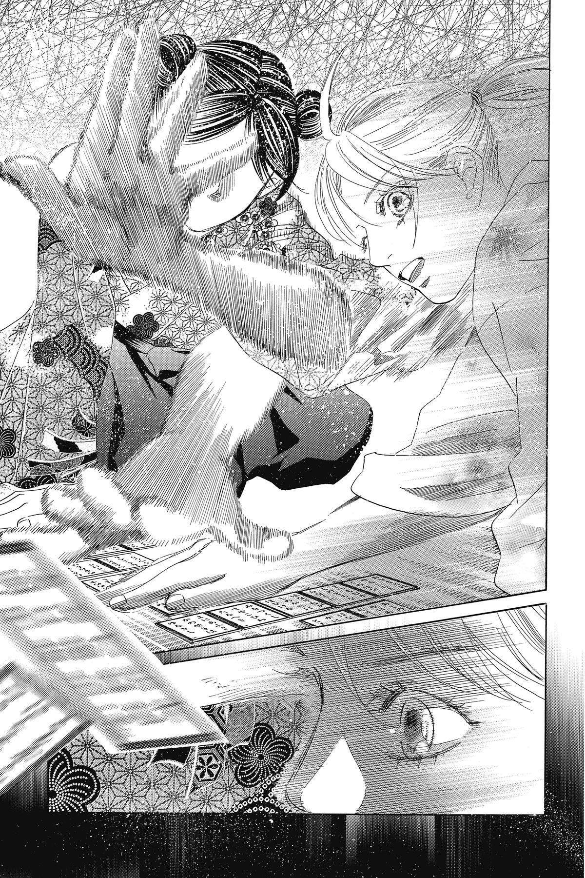 Read Chihayafuru Manga Online