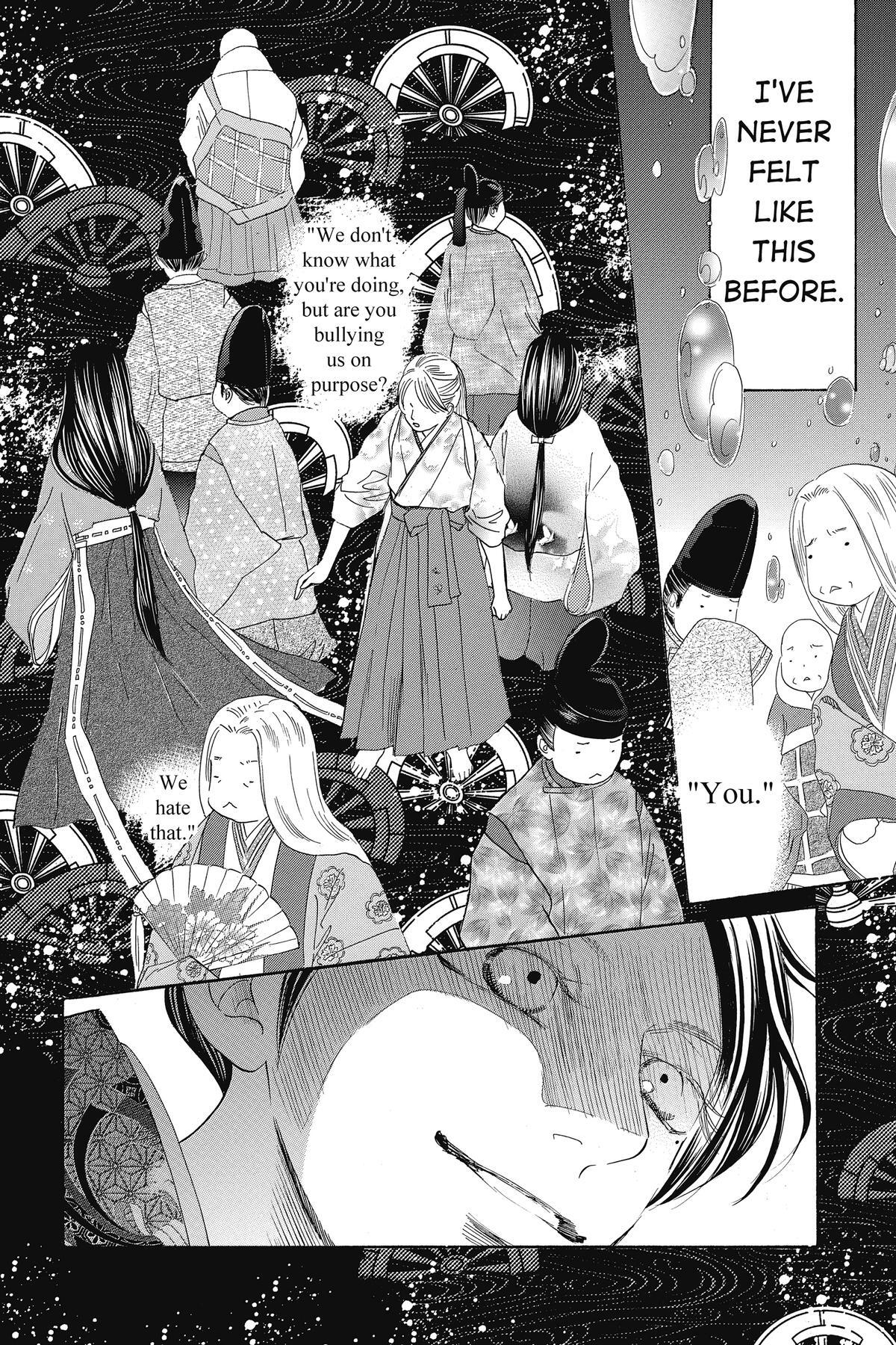 Read Chihayafuru Manga Online