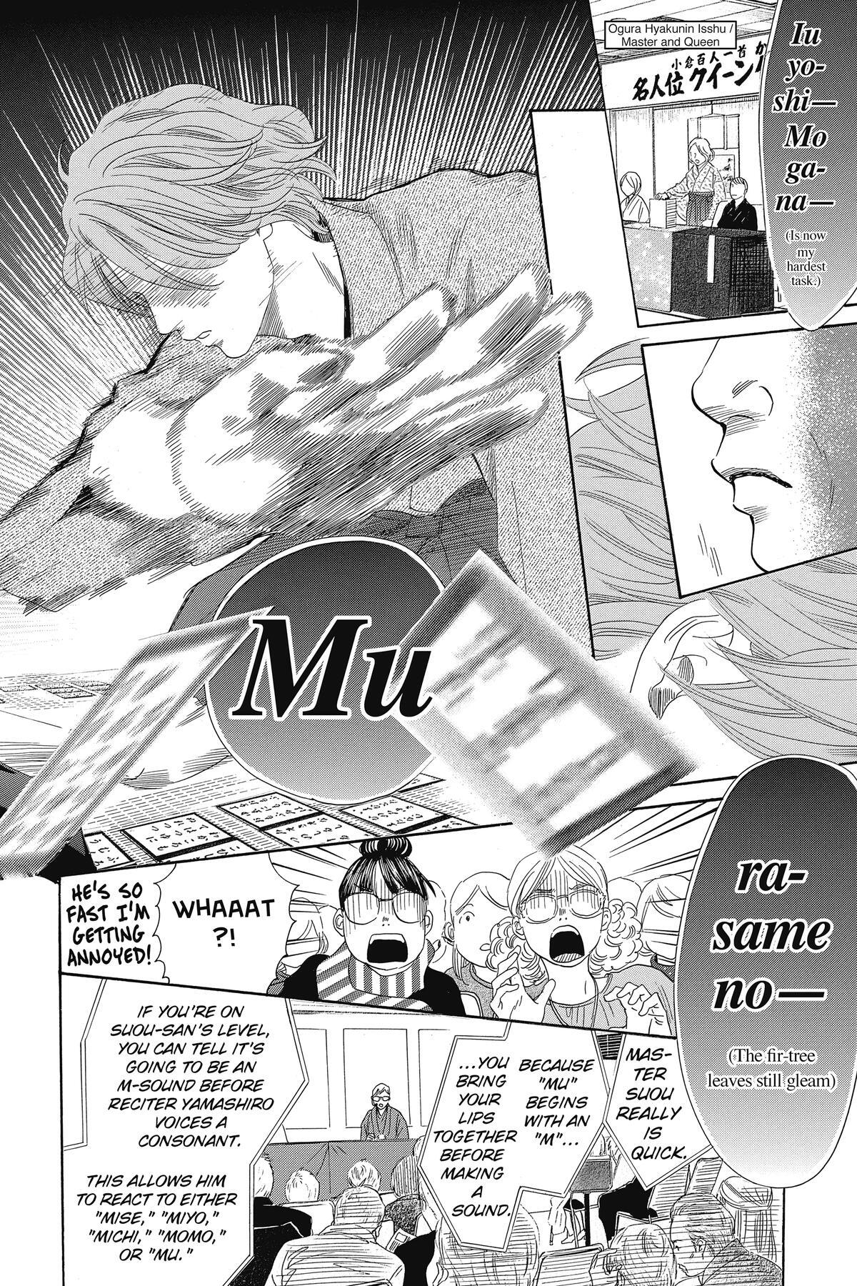 Read Chihayafuru Manga Online