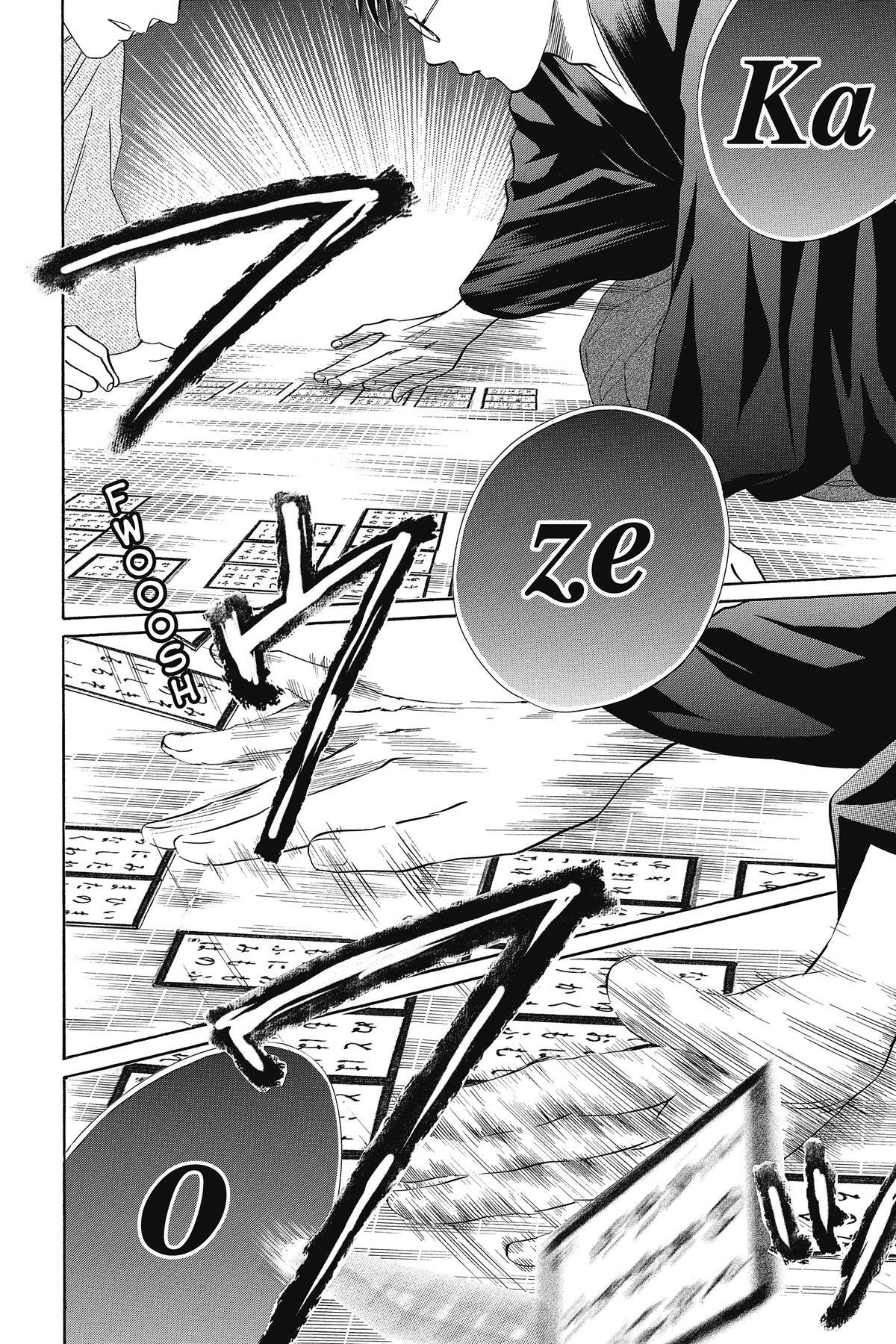 Read Chihayafuru Manga Online