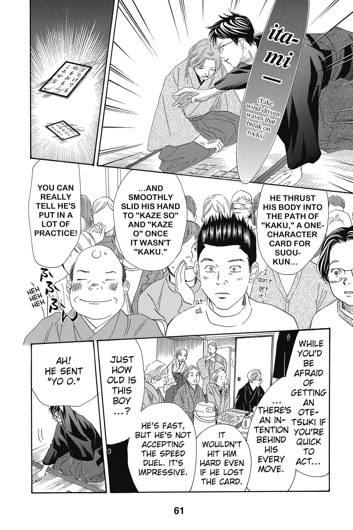 Read Chihayafuru Manga Online