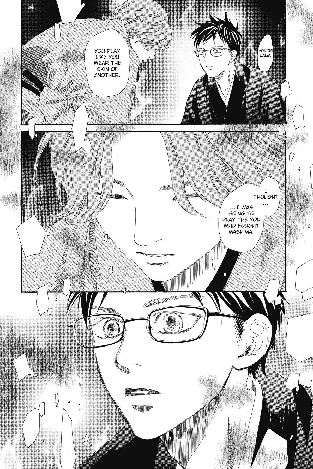 Read Chihayafuru Manga Online