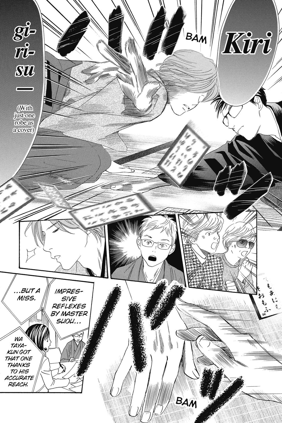 Read Chihayafuru Manga Online