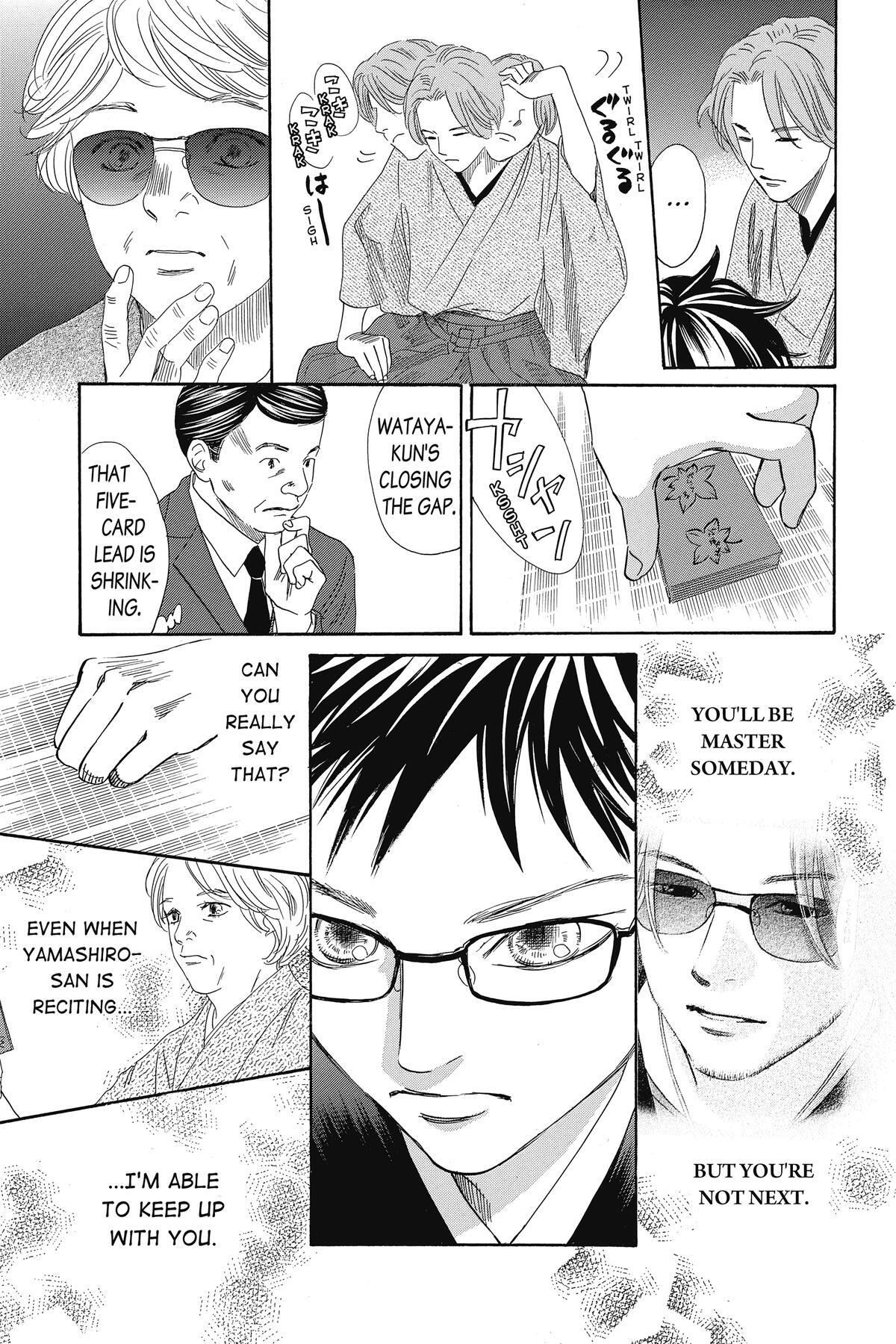 Read Chihayafuru Manga Online