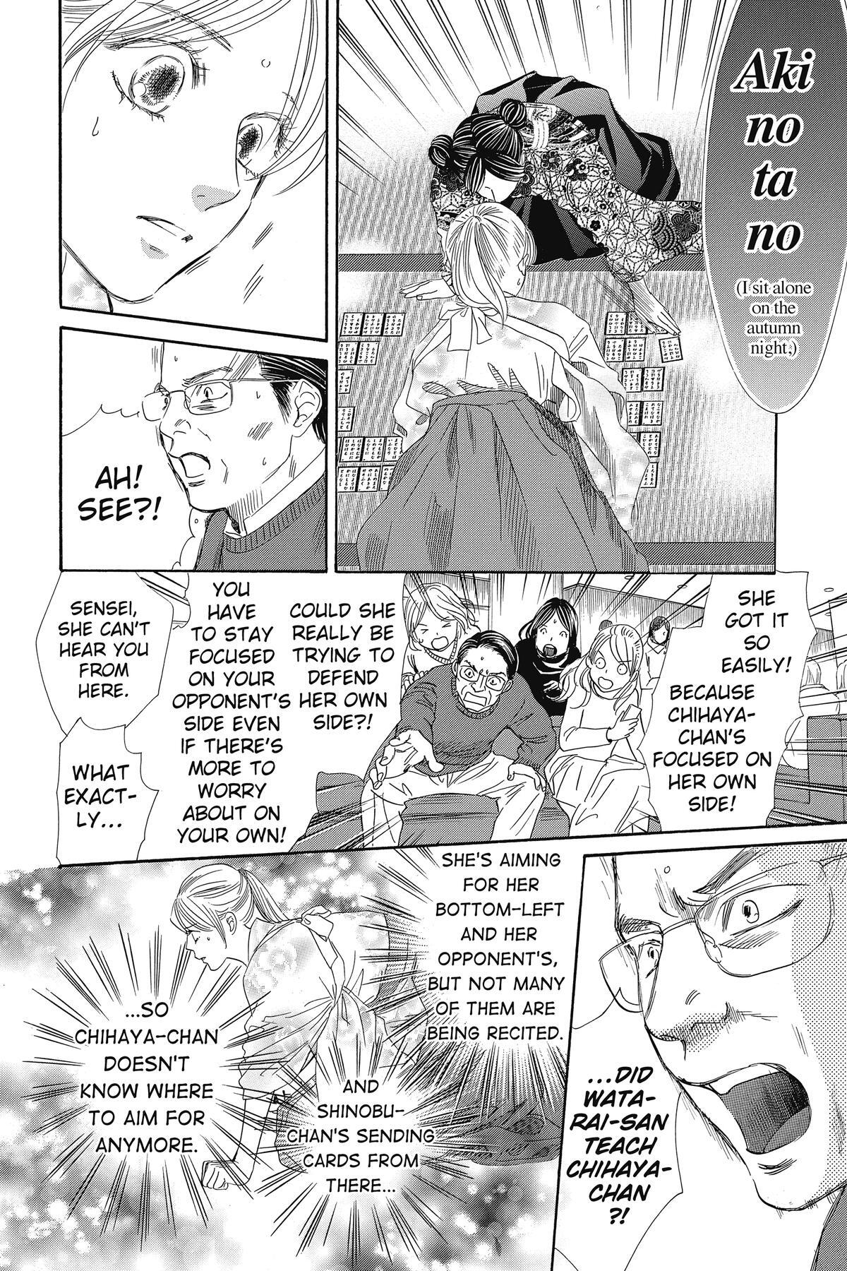 Read Chihayafuru Manga Online