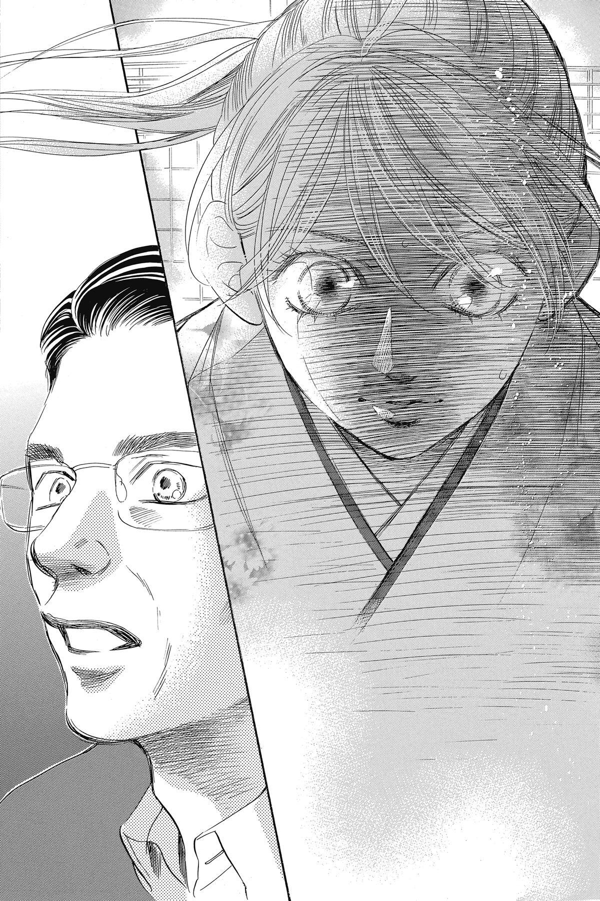 Read Chihayafuru Manga Online