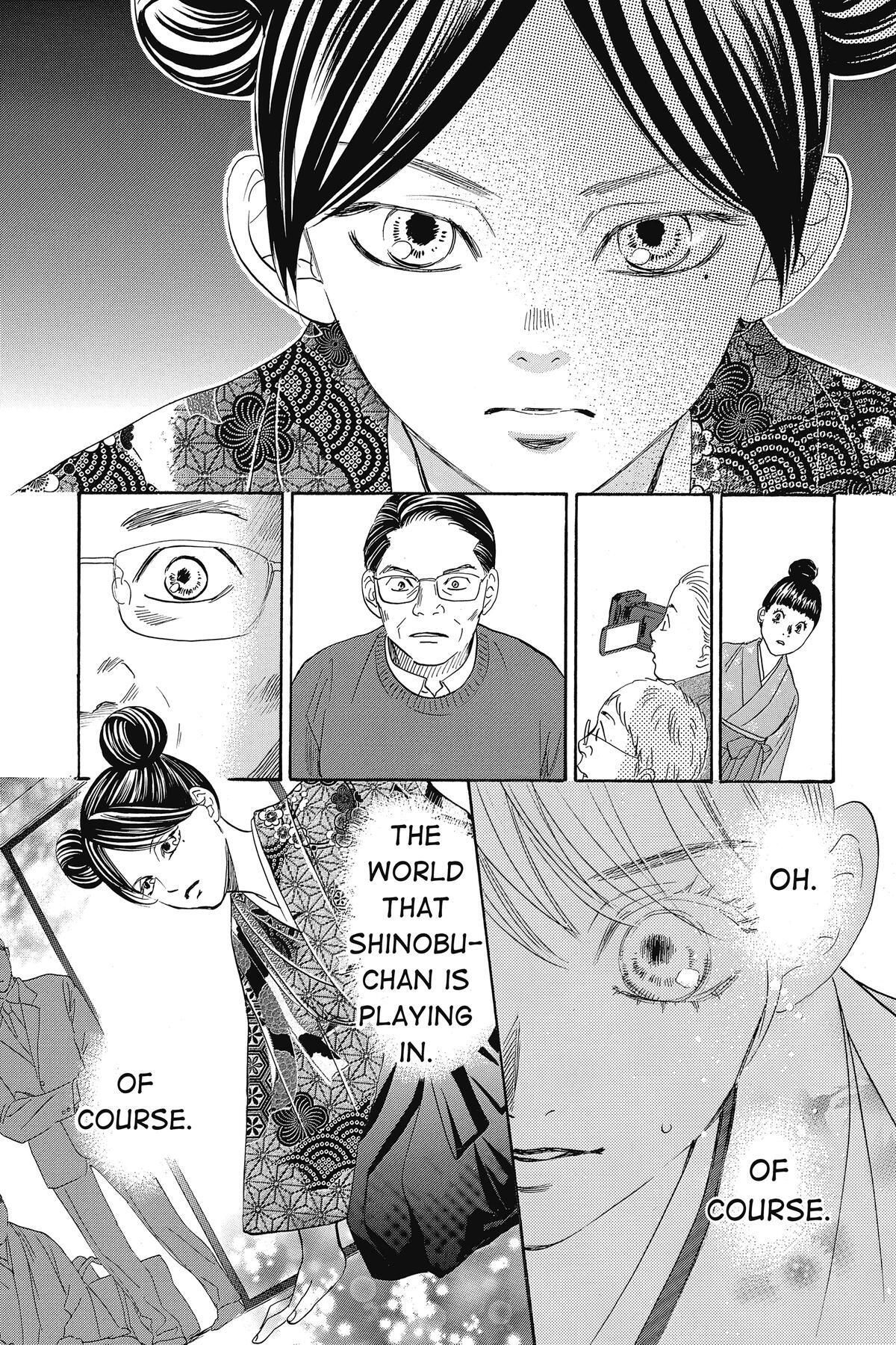 Read Chihayafuru Manga Online