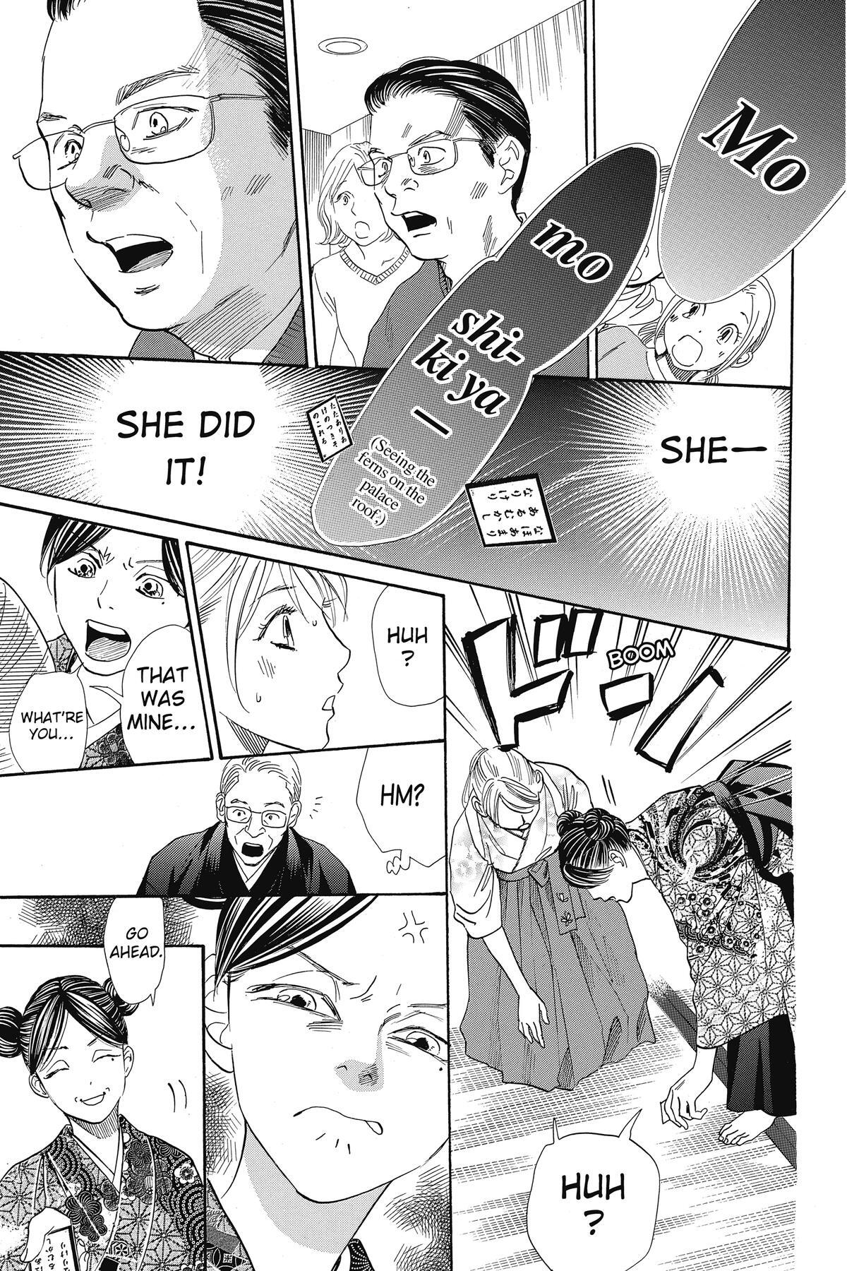 Read Chihayafuru Manga Online
