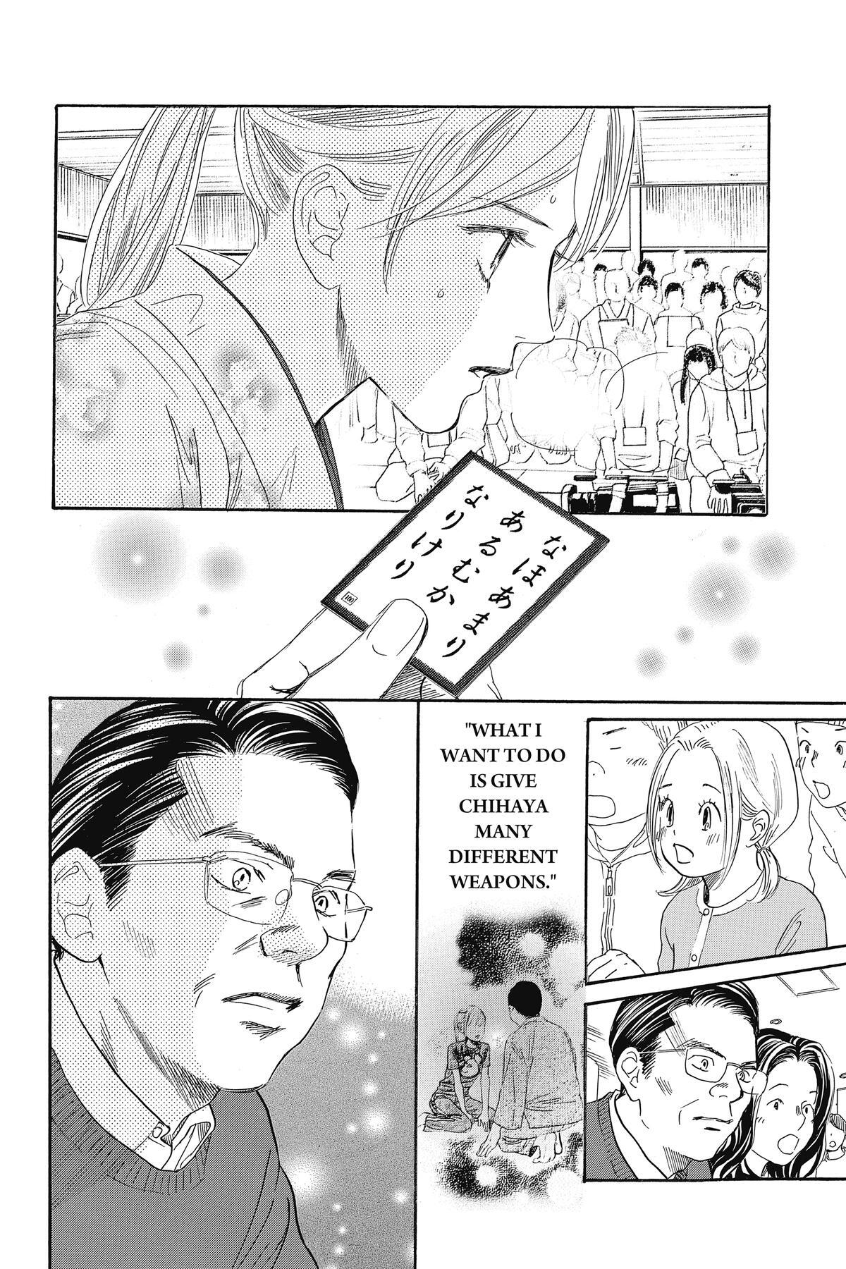 Read Chihayafuru Manga Online