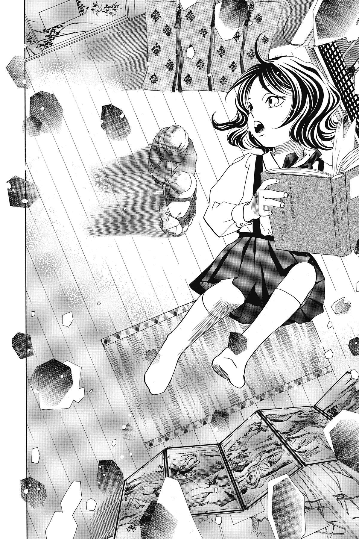 Read Chihayafuru Manga Online