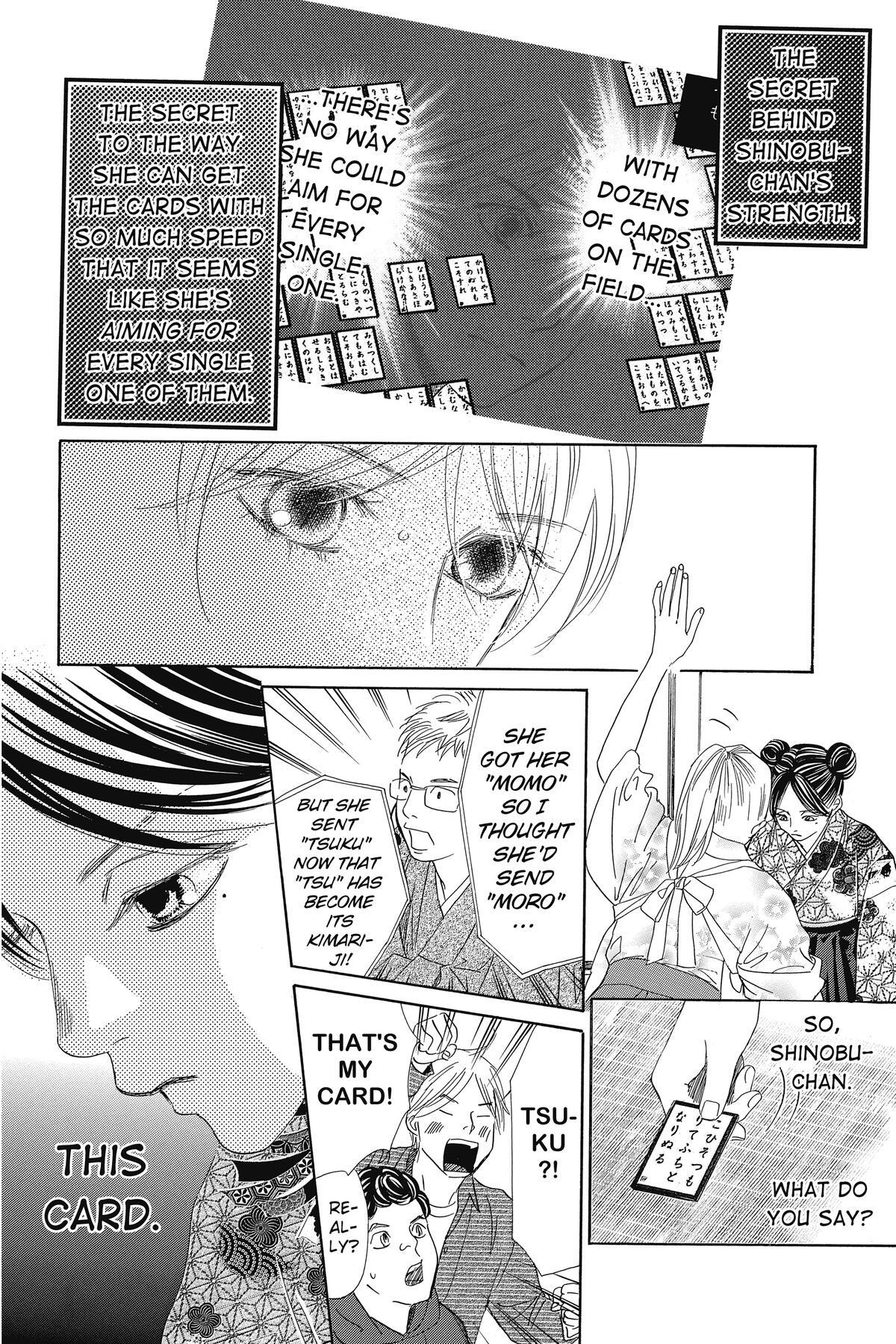 Read Chihayafuru Manga Online