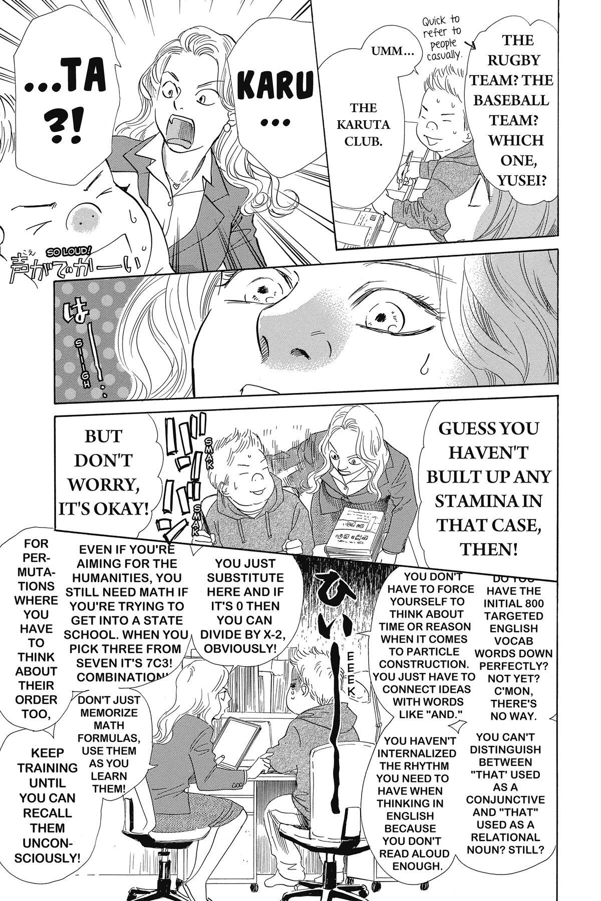 Read Chihayafuru Manga Online