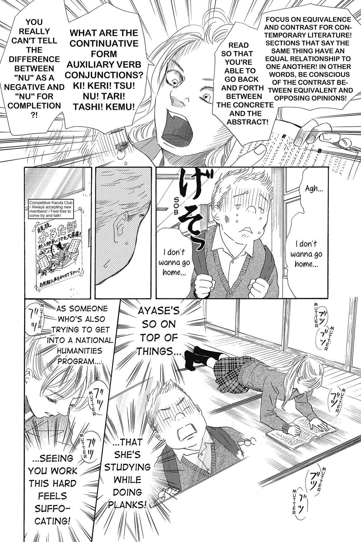 Read Chihayafuru Manga Online