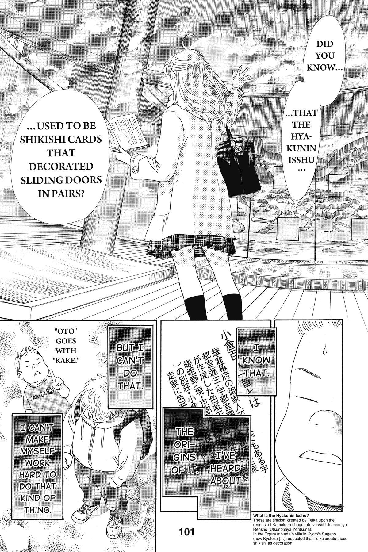 Read Chihayafuru Manga Online