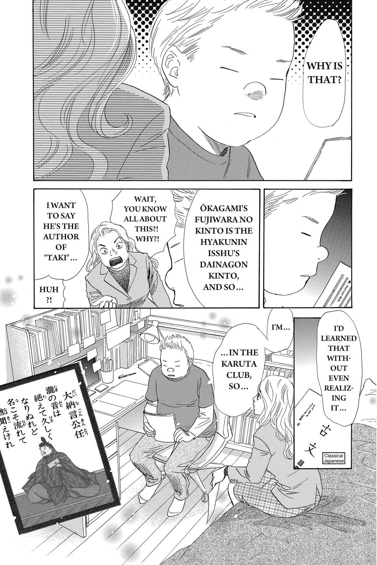 Read Chihayafuru Manga Online