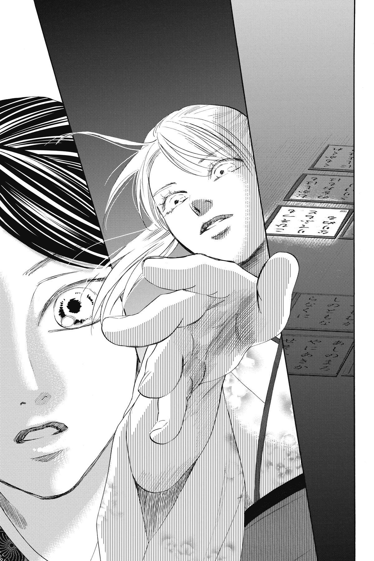 Read Chihayafuru Manga Online