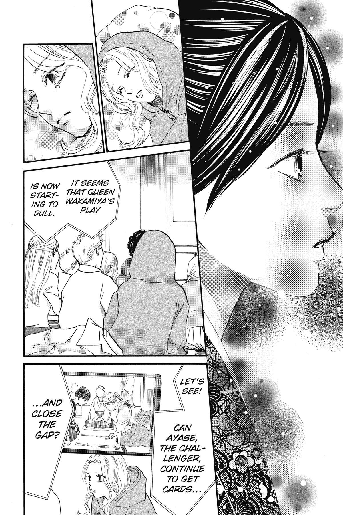 Read Chihayafuru Manga Online