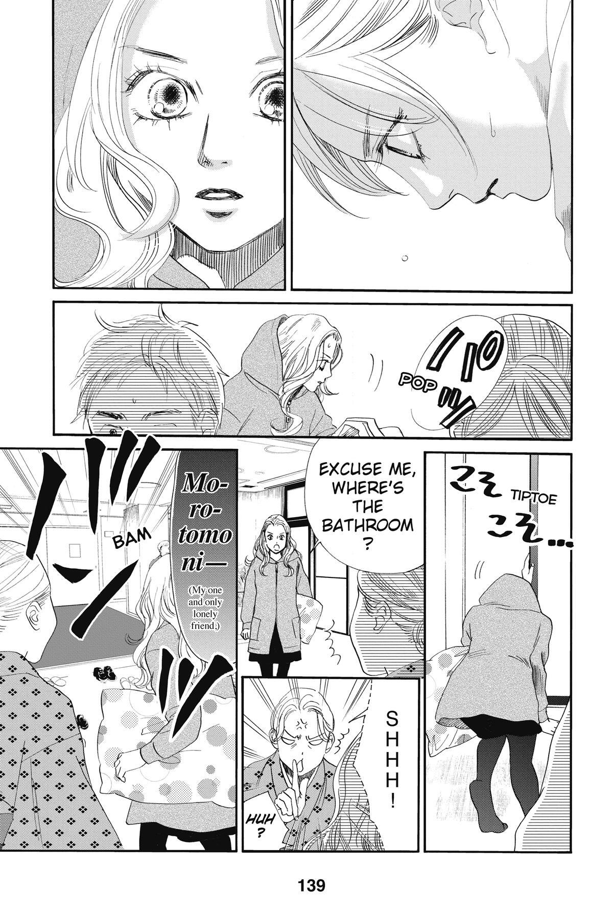 Read Chihayafuru Manga Online