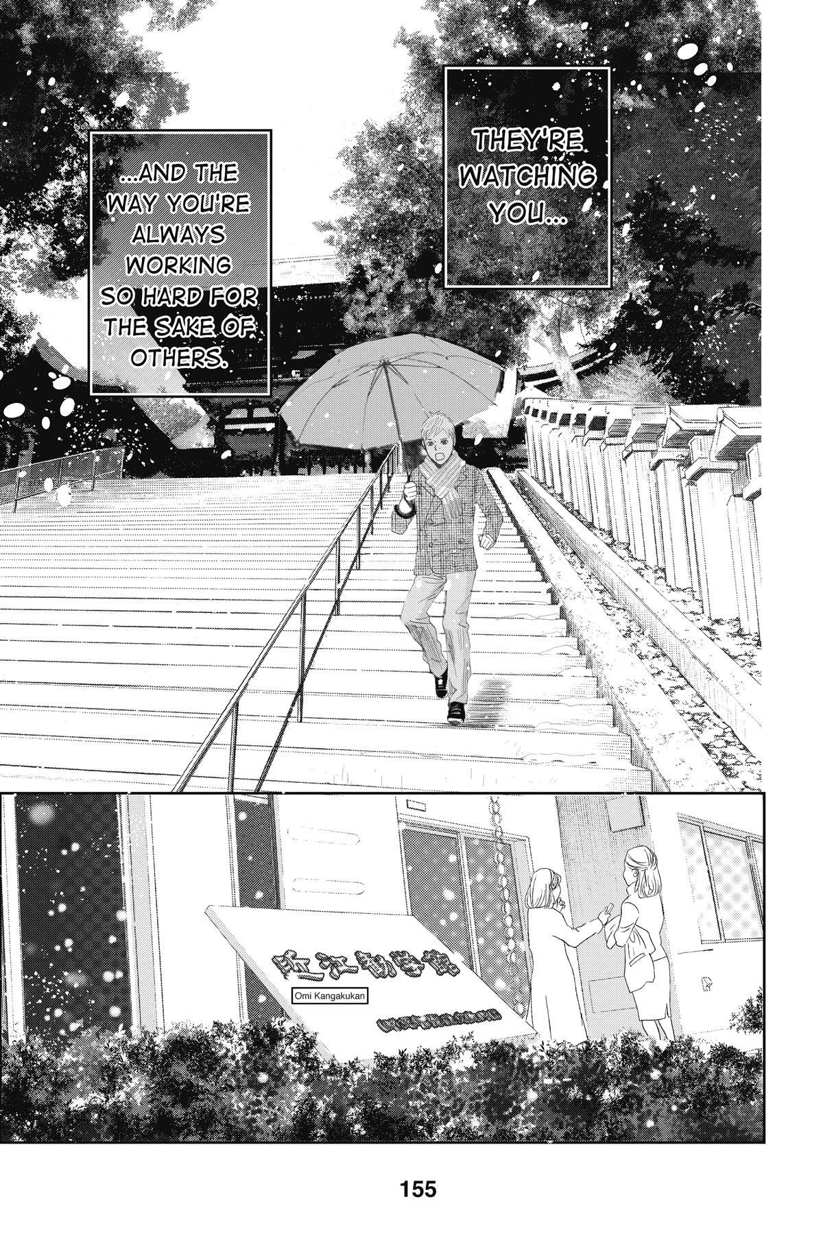 Read Chihayafuru Manga Online