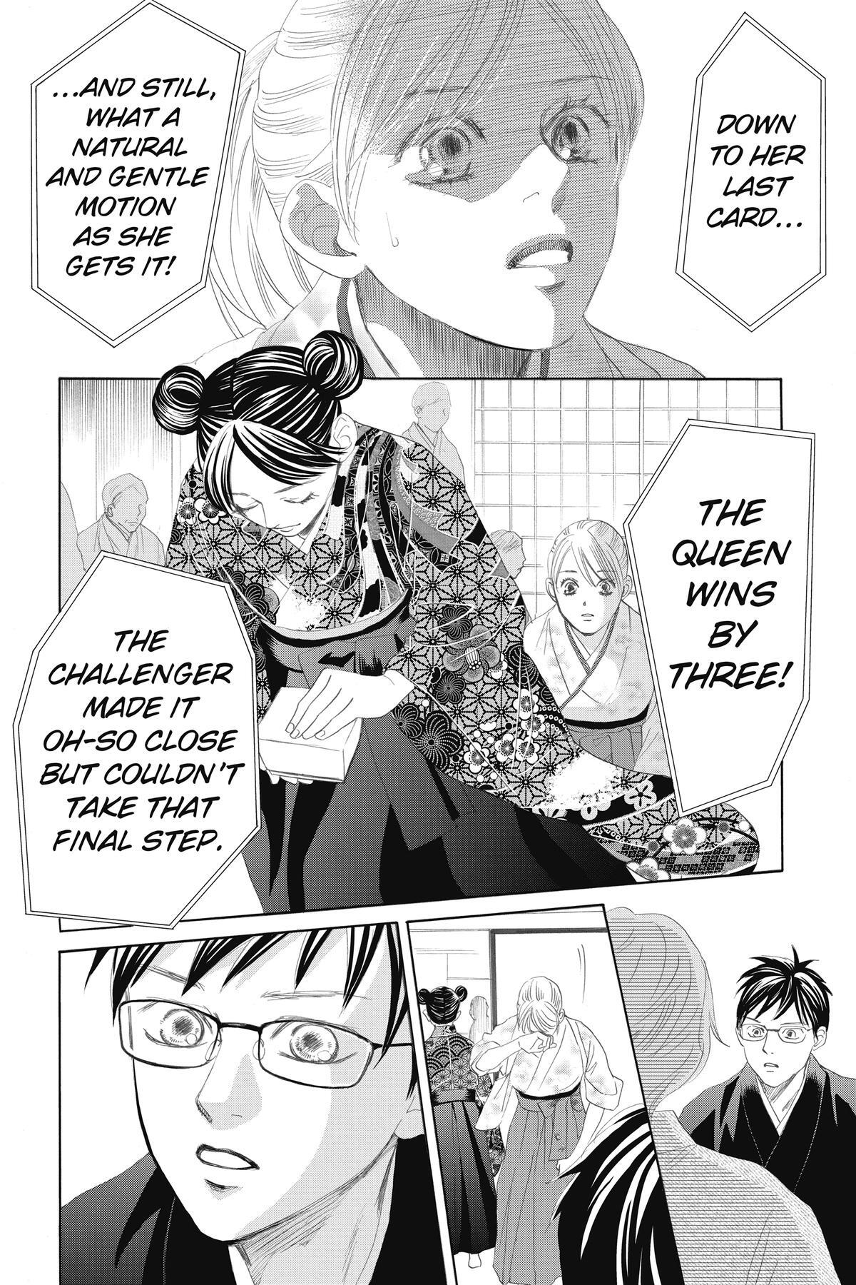 Read Chihayafuru Manga Online