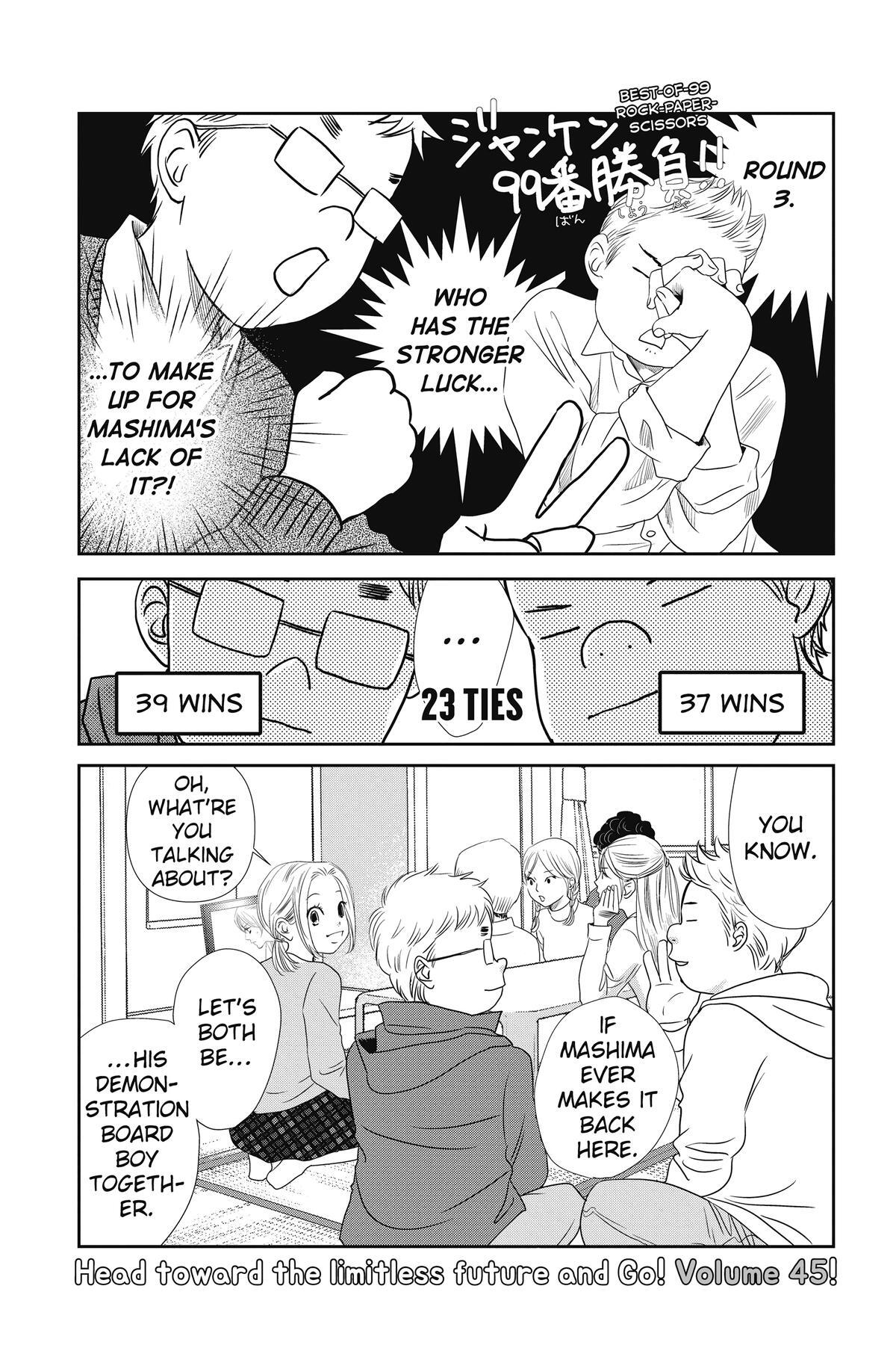 Read Chihayafuru Manga Online