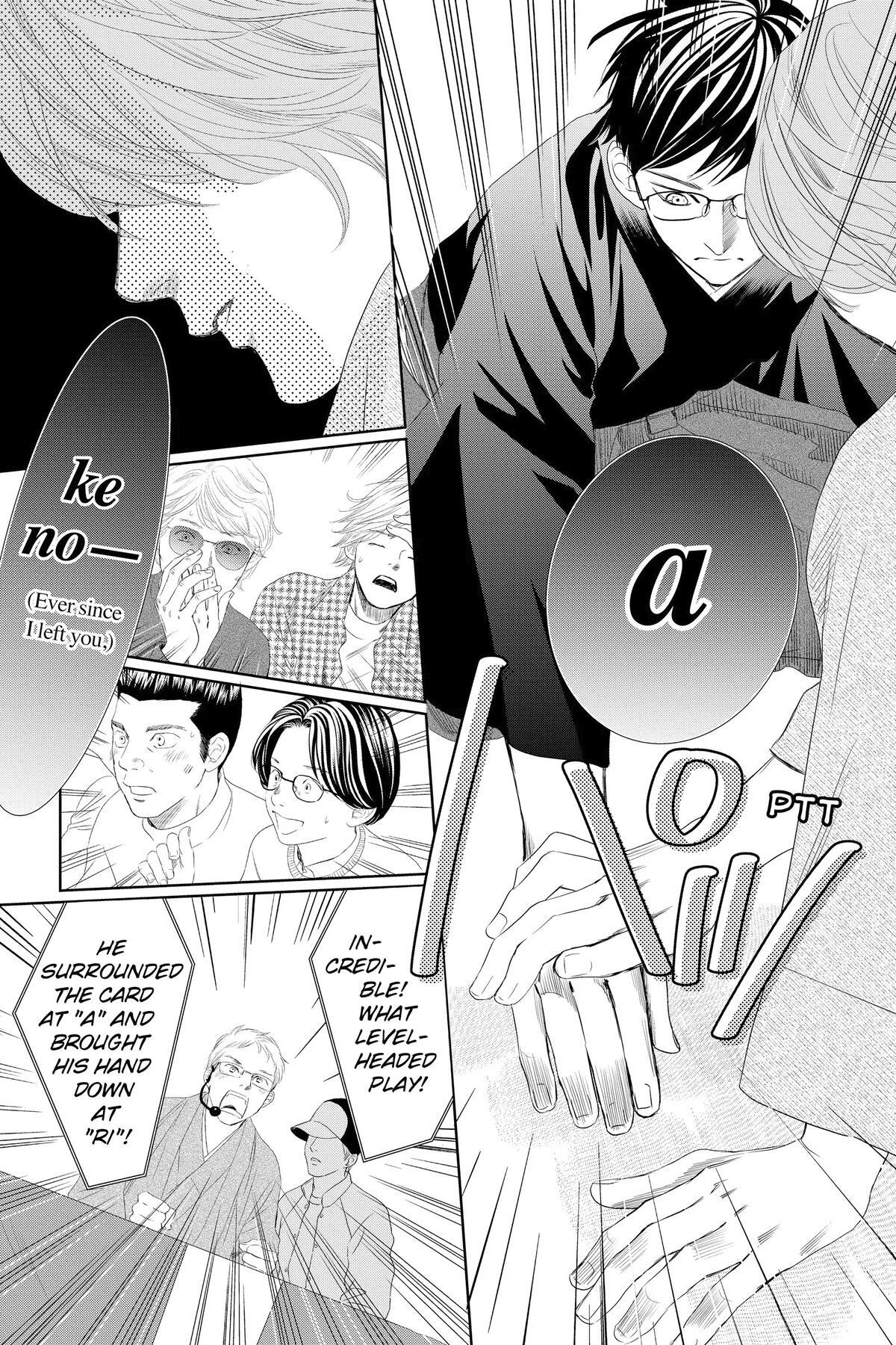 Read Chihayafuru Manga Online