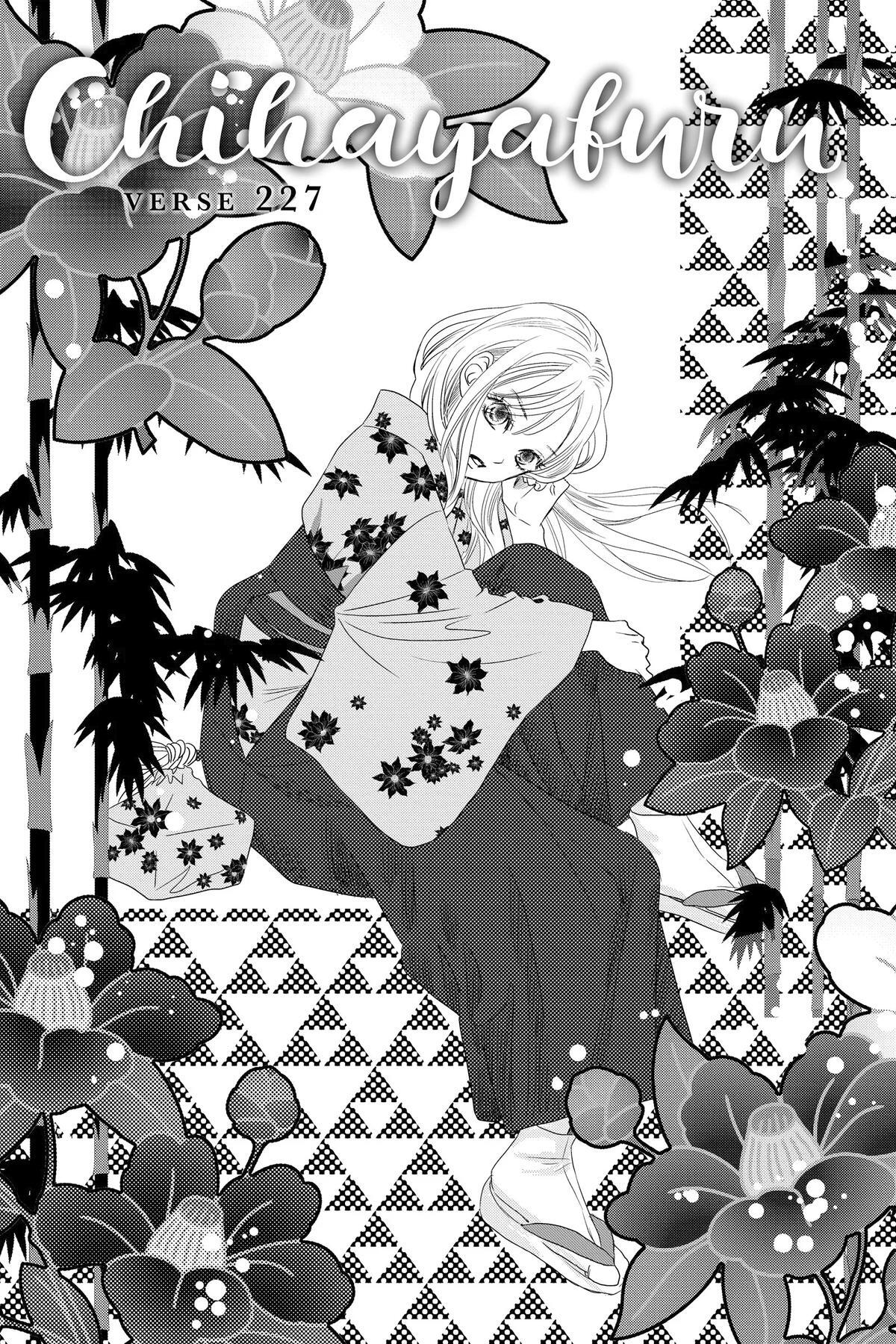 Read Chihayafuru Manga Online