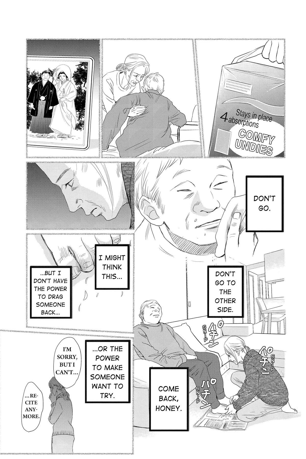 Read Chihayafuru Manga Online