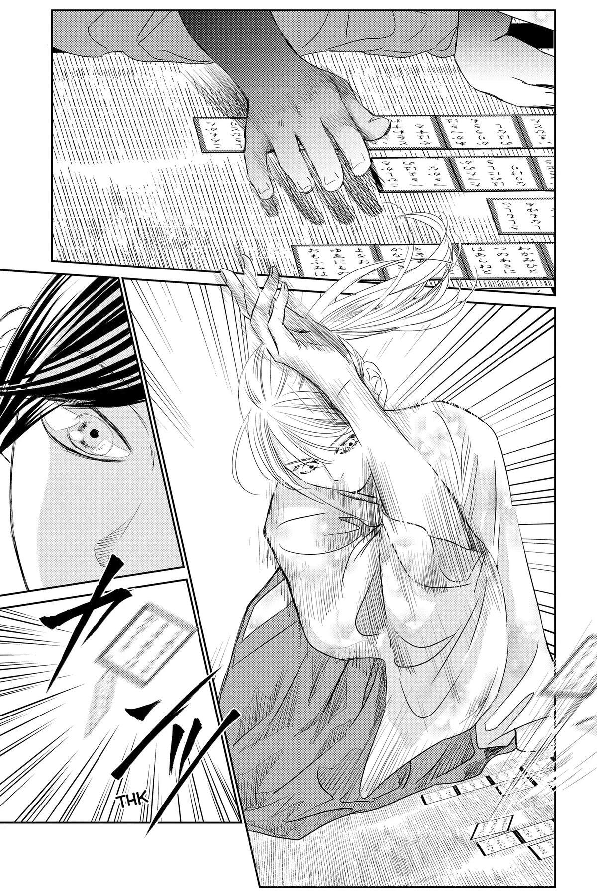 Read Chihayafuru Manga Online